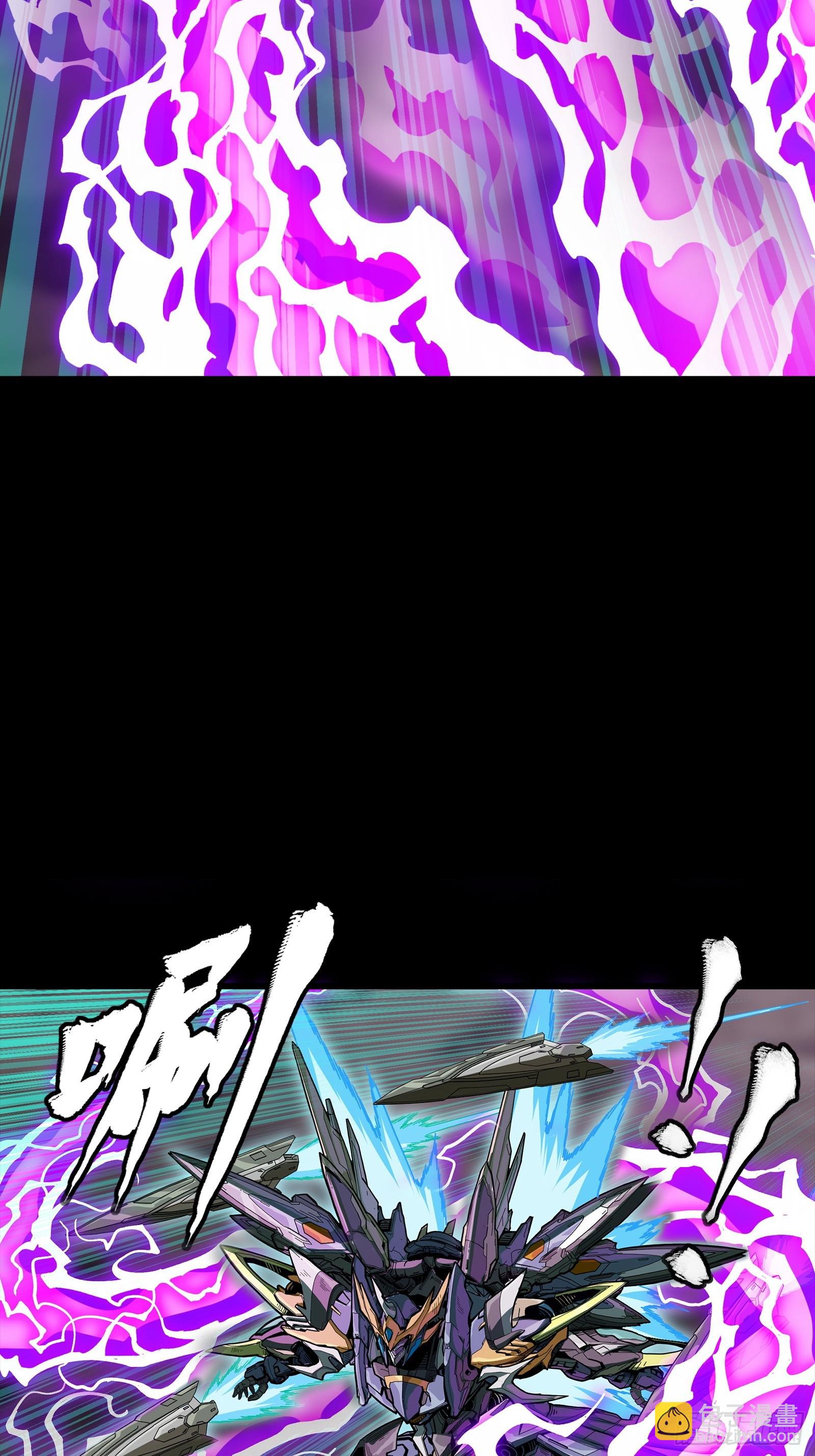星甲魂將傳 - 246 聞仲VS張角(1/2) - 2