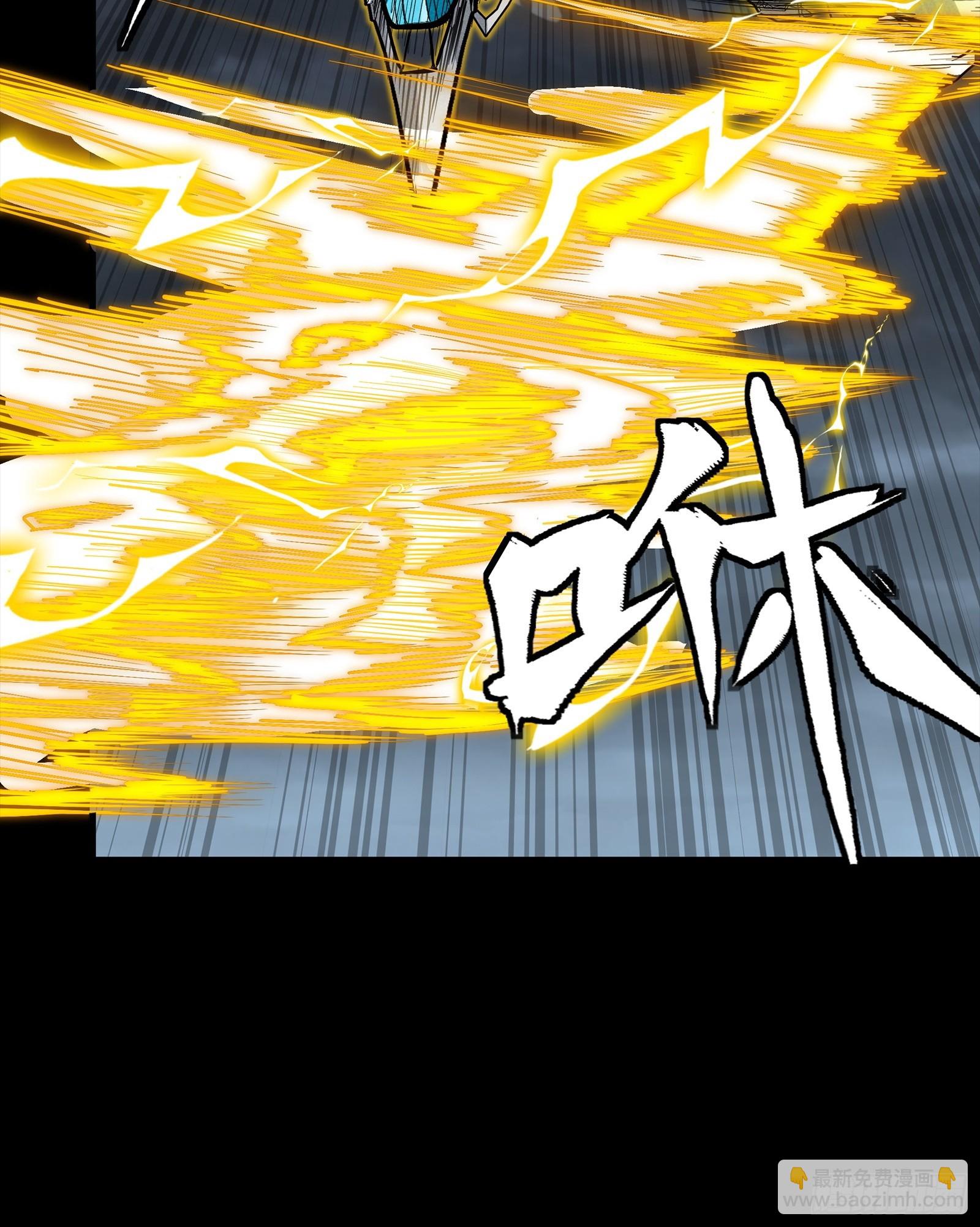 星甲魂將傳 - 248 先登之人(1/3) - 5