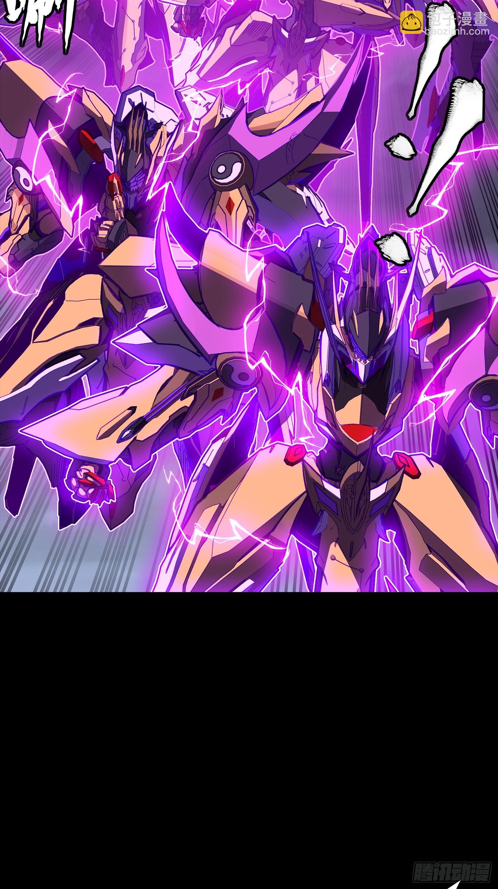 星甲魂將傳 - 248 先登之人(1/3) - 5