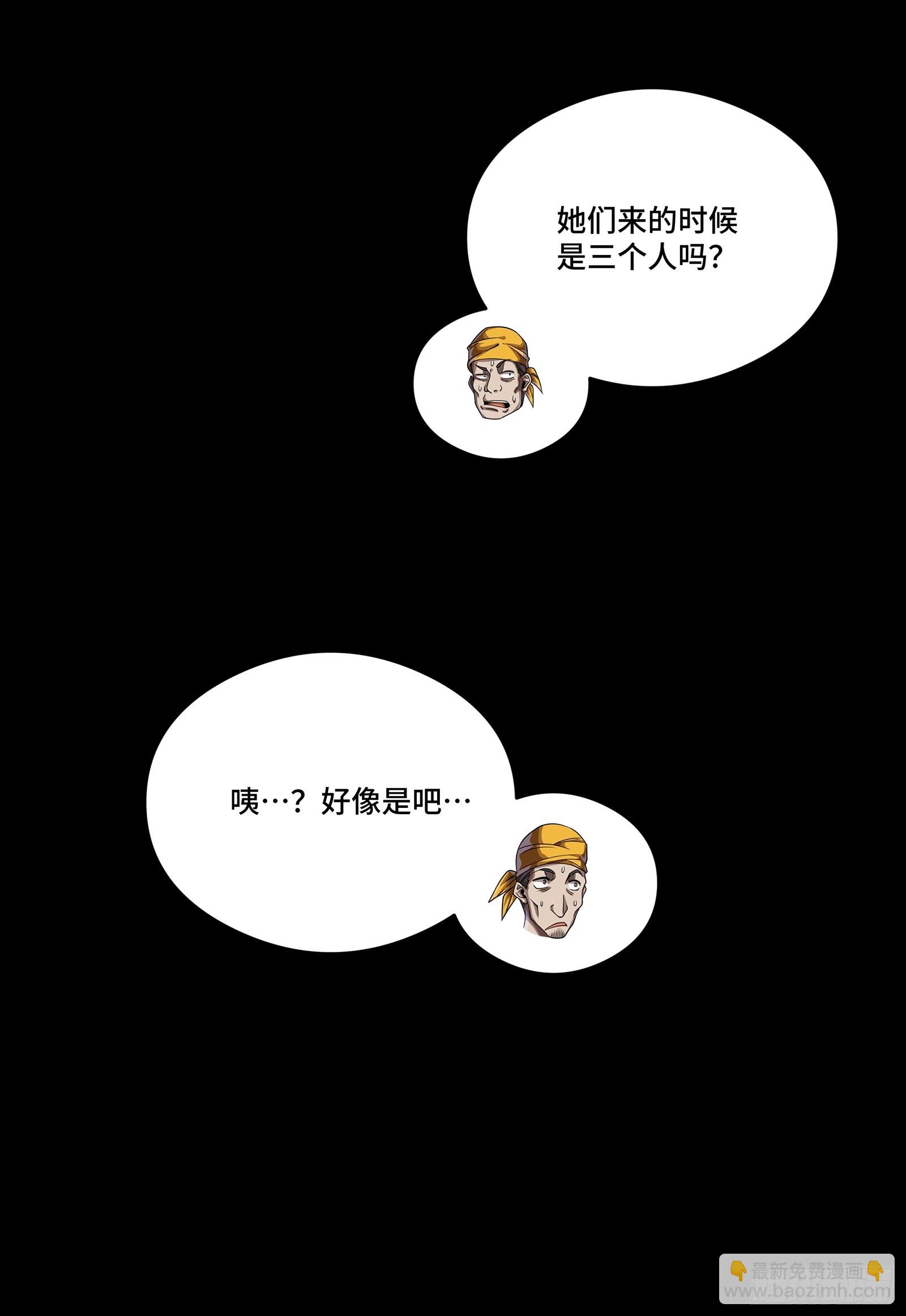 78.jpg