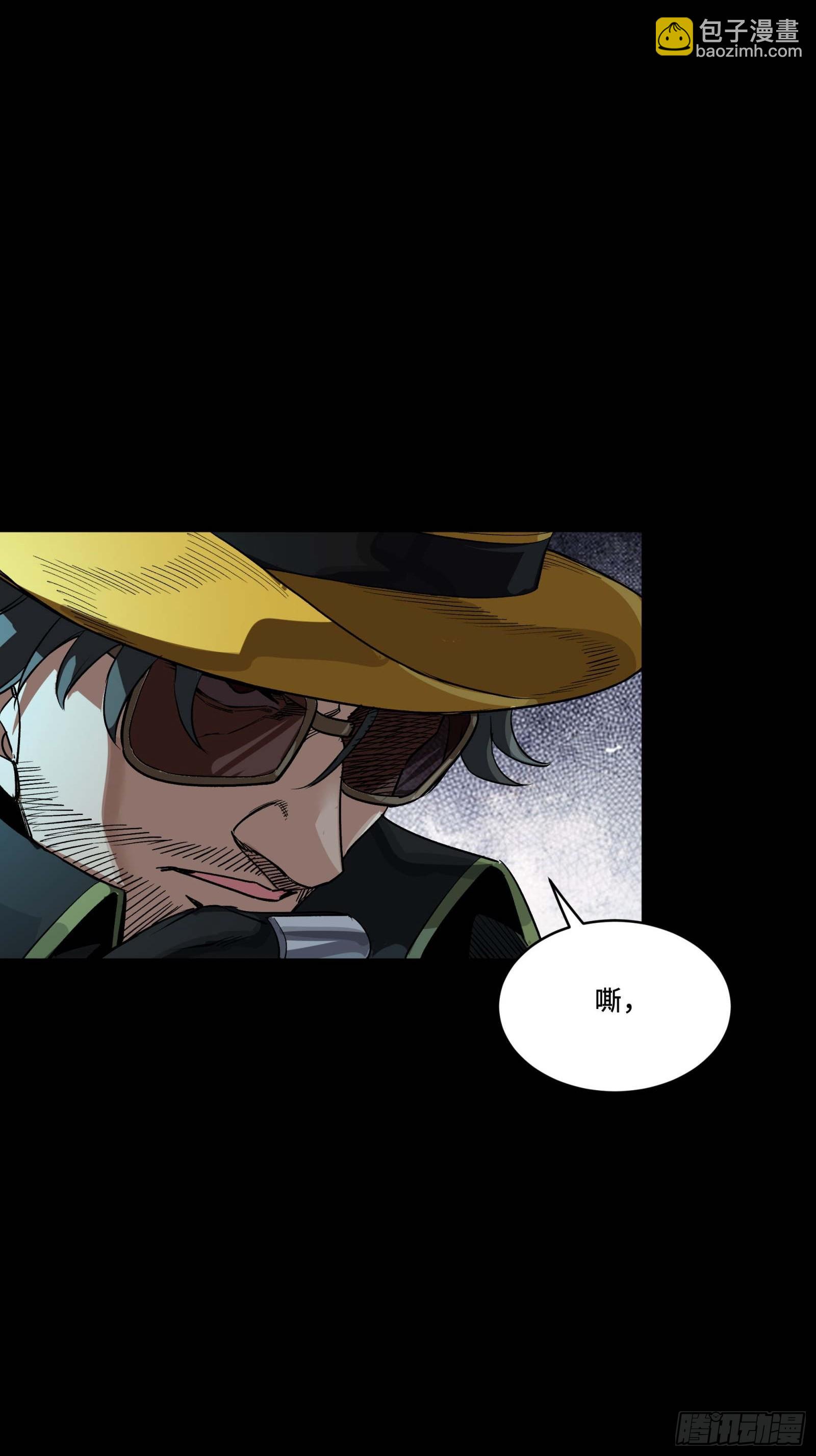 262 回到我的纪元(1/2)-第275话