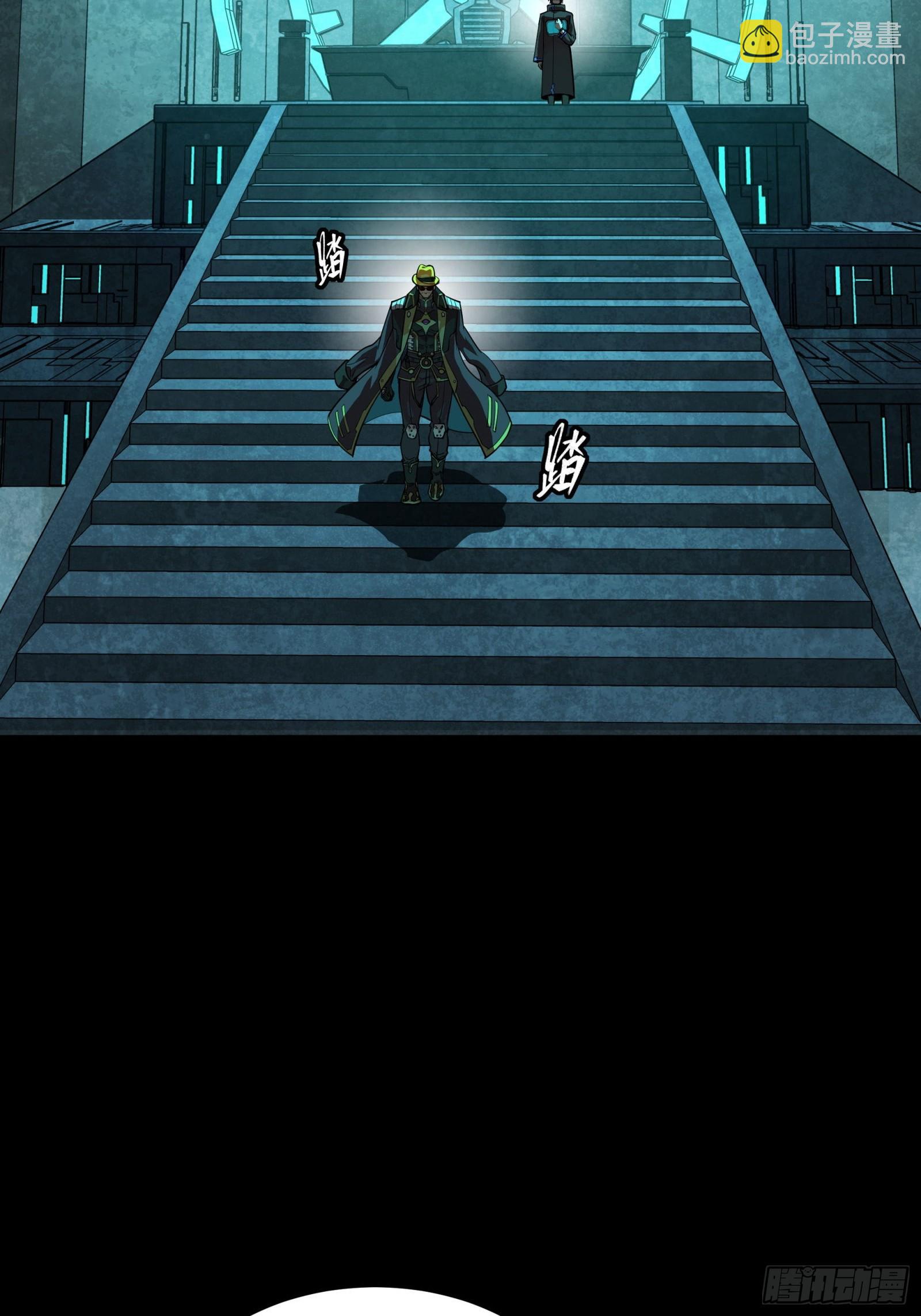 262 回到我的纪元(1/2)-第275话