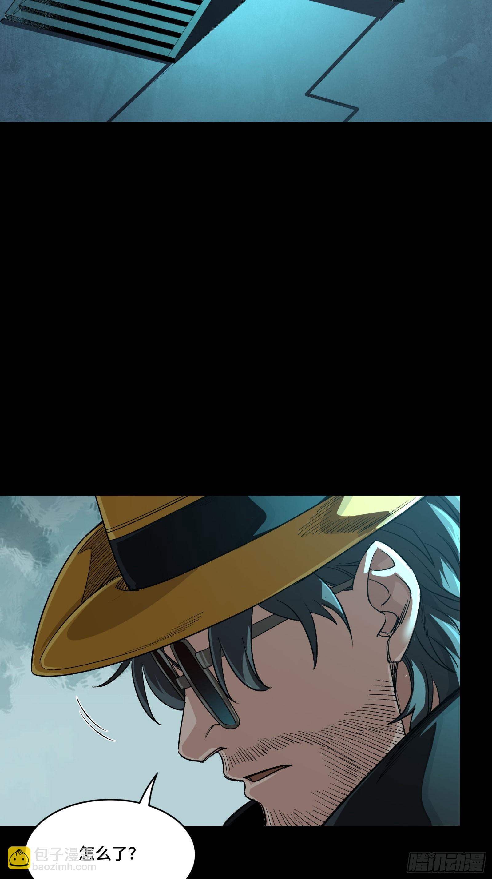 262 回到我的纪元(1/2)-第275话