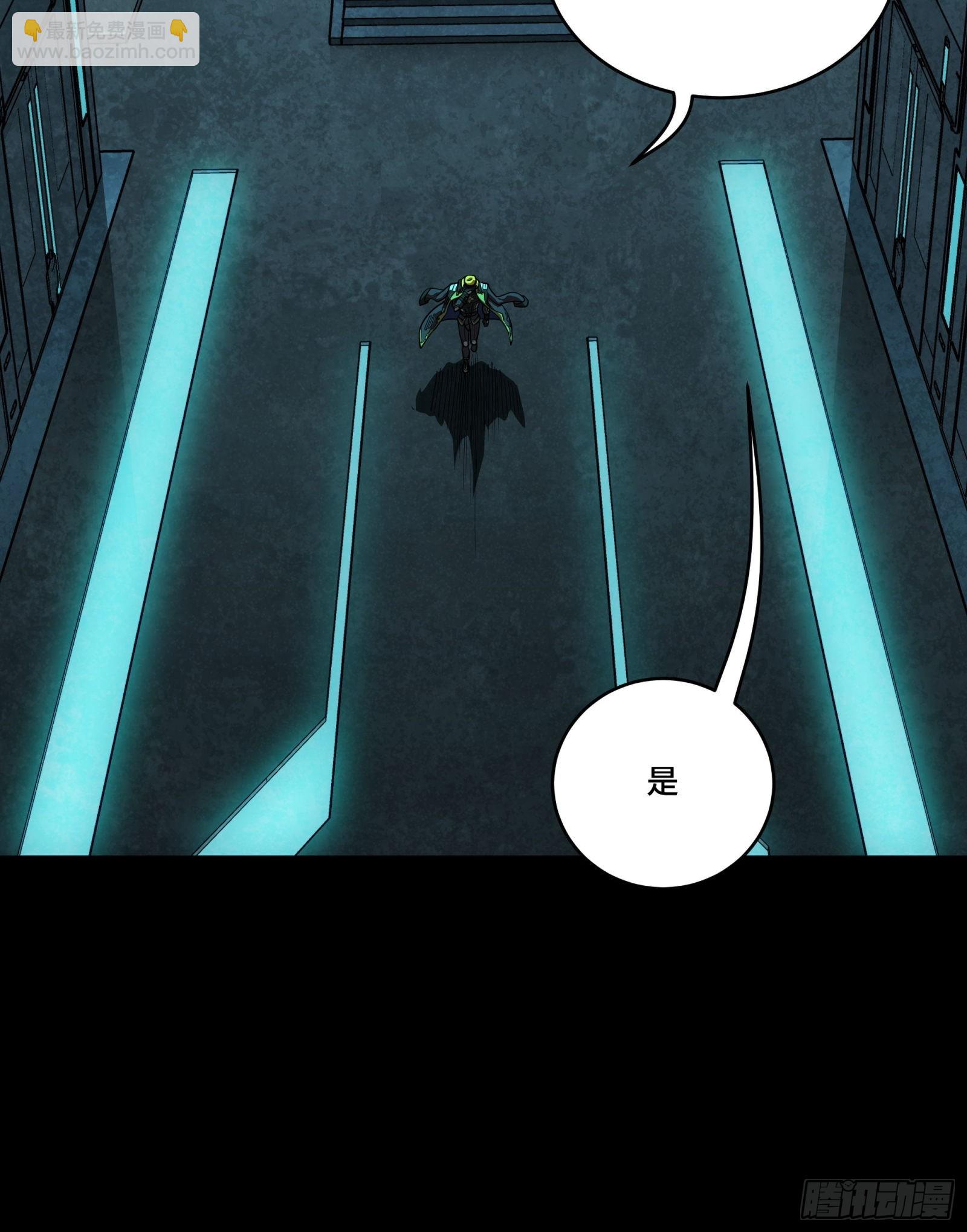 262 回到我的纪元(1/2)-第275话