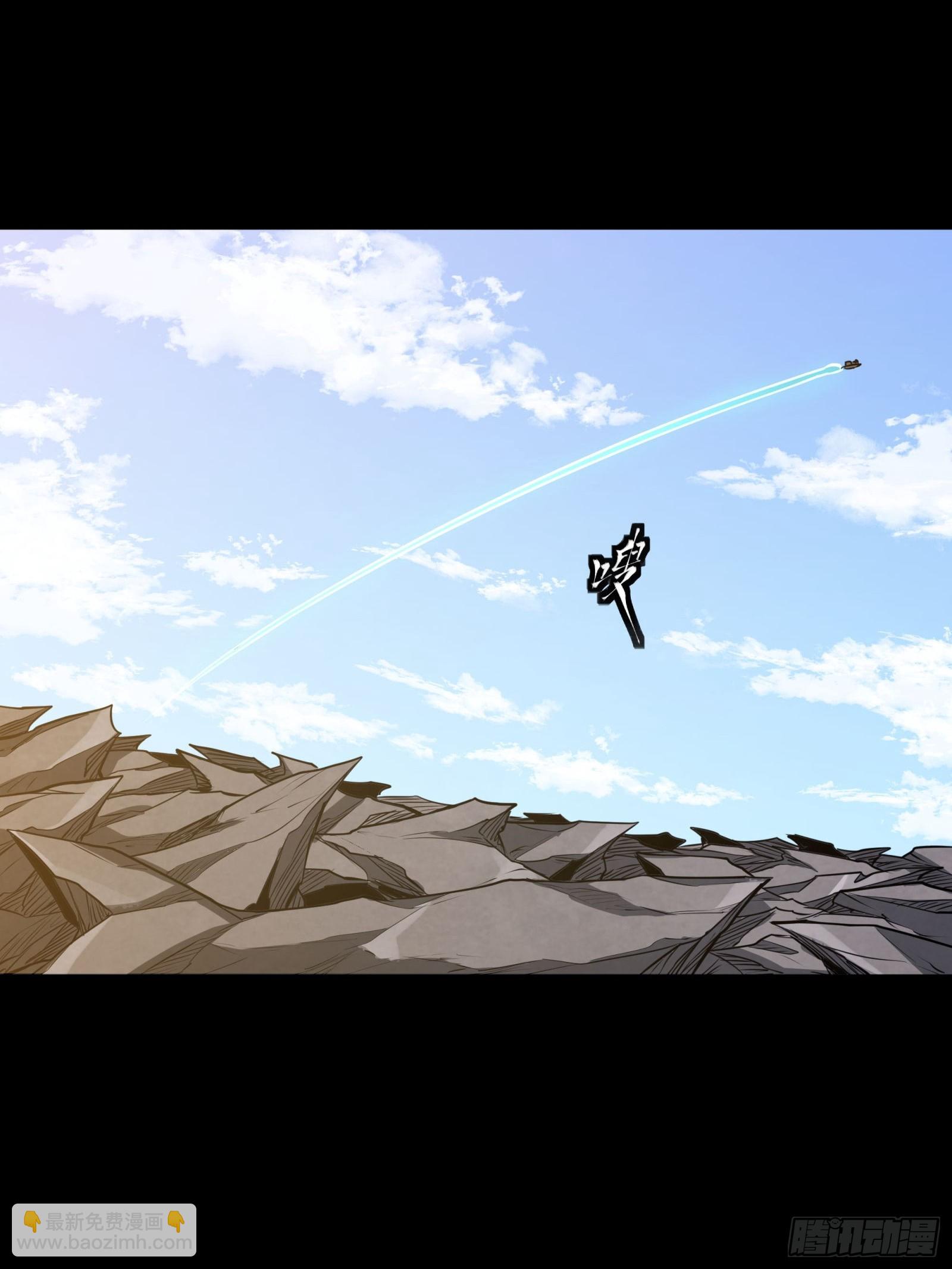 262 回到我的纪元(1/2)-第275话