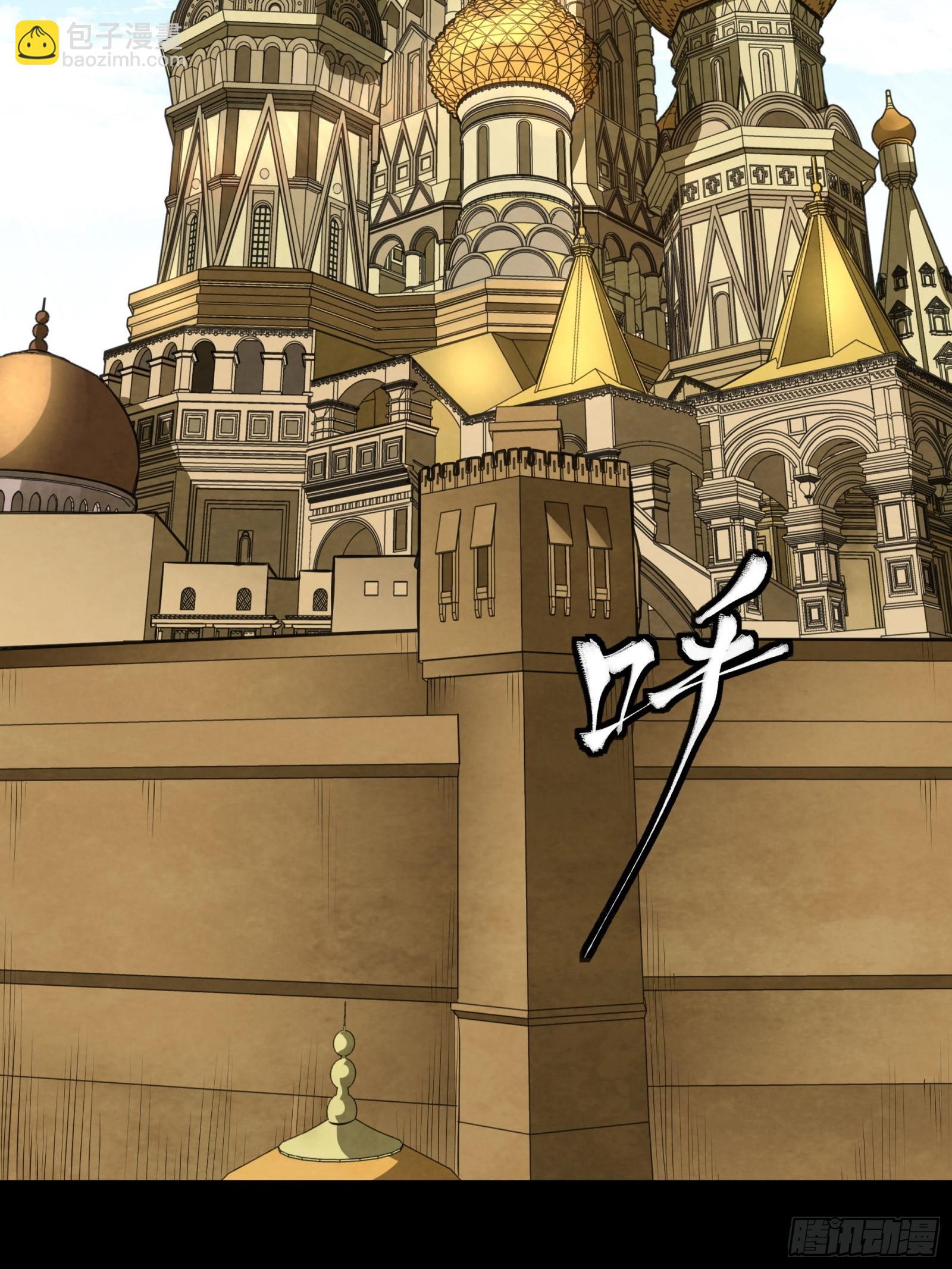 262 回到我的纪元(1/2)-第275话