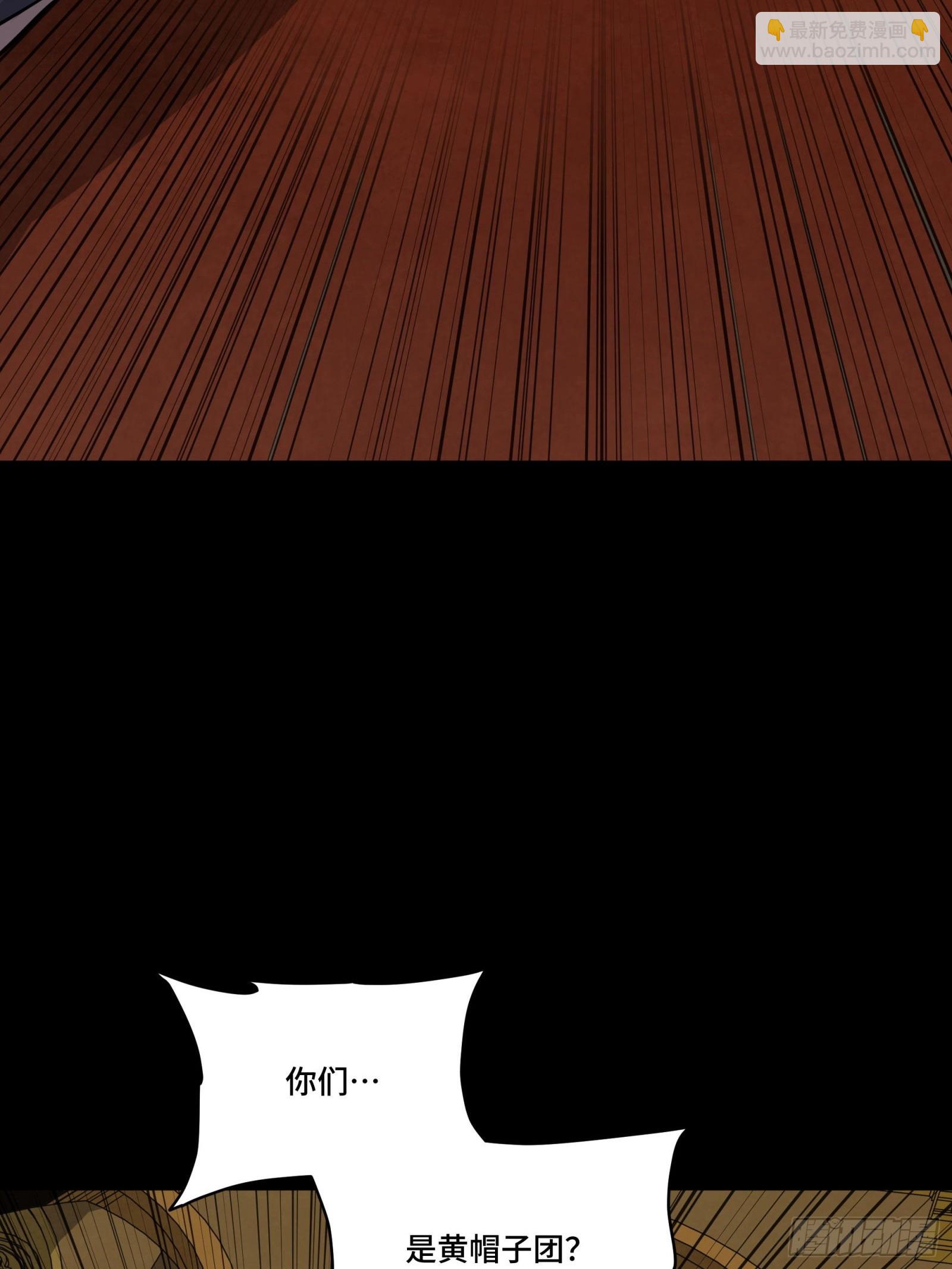 262 回到我的纪元(1/2)-第275话