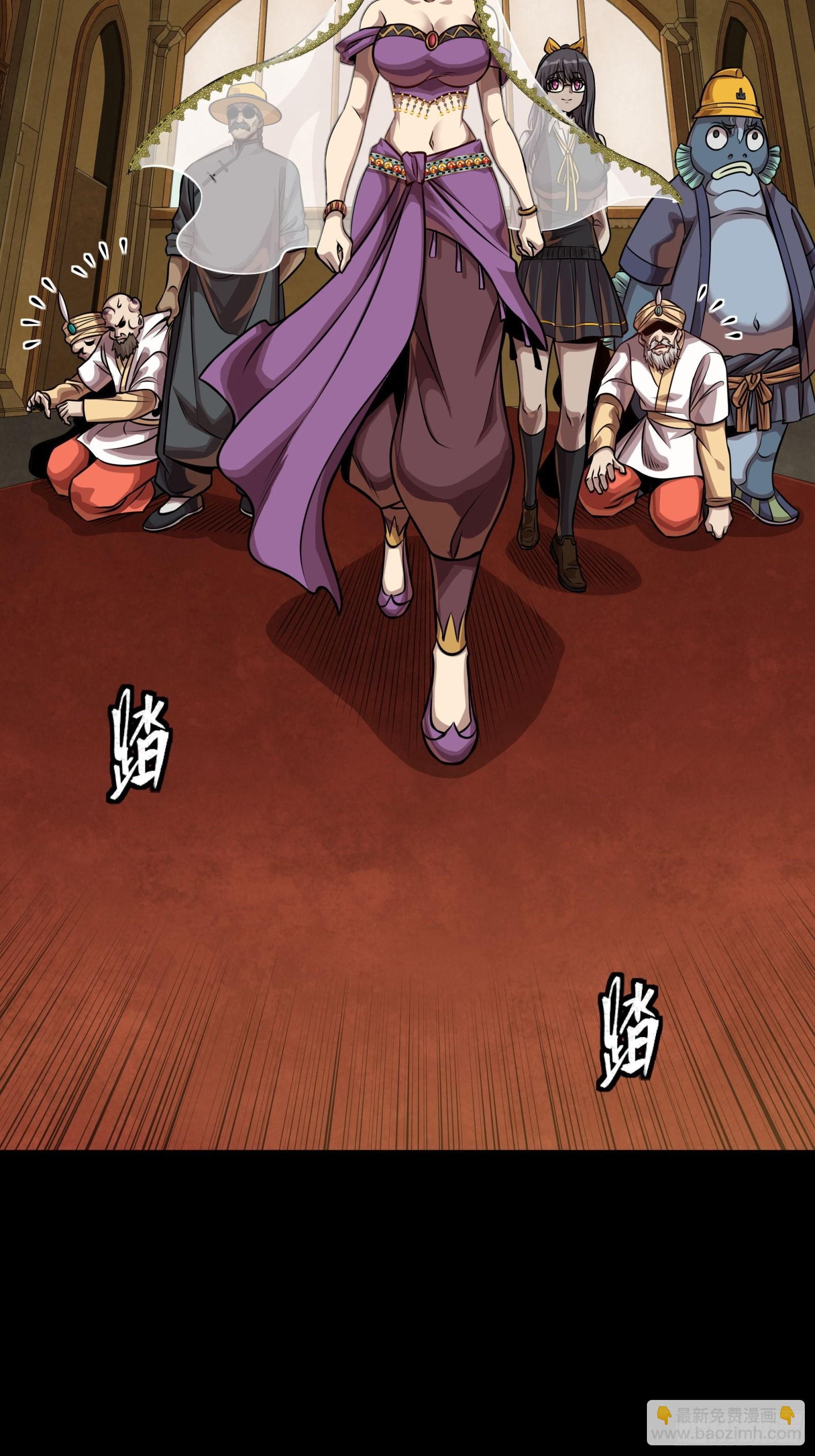 262 回到我的纪元(1/2)-第275话