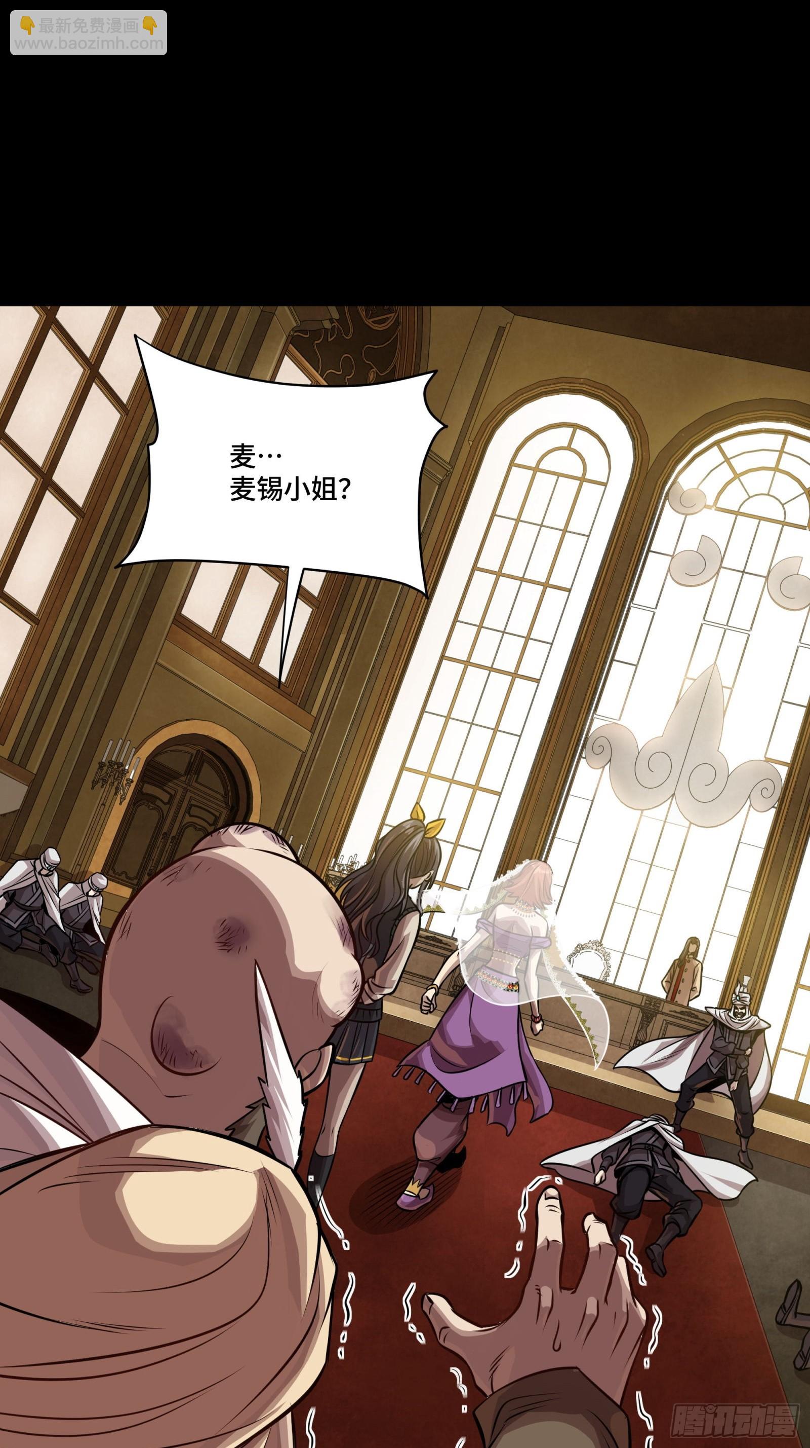 262 回到我的纪元(1/2)-第275话