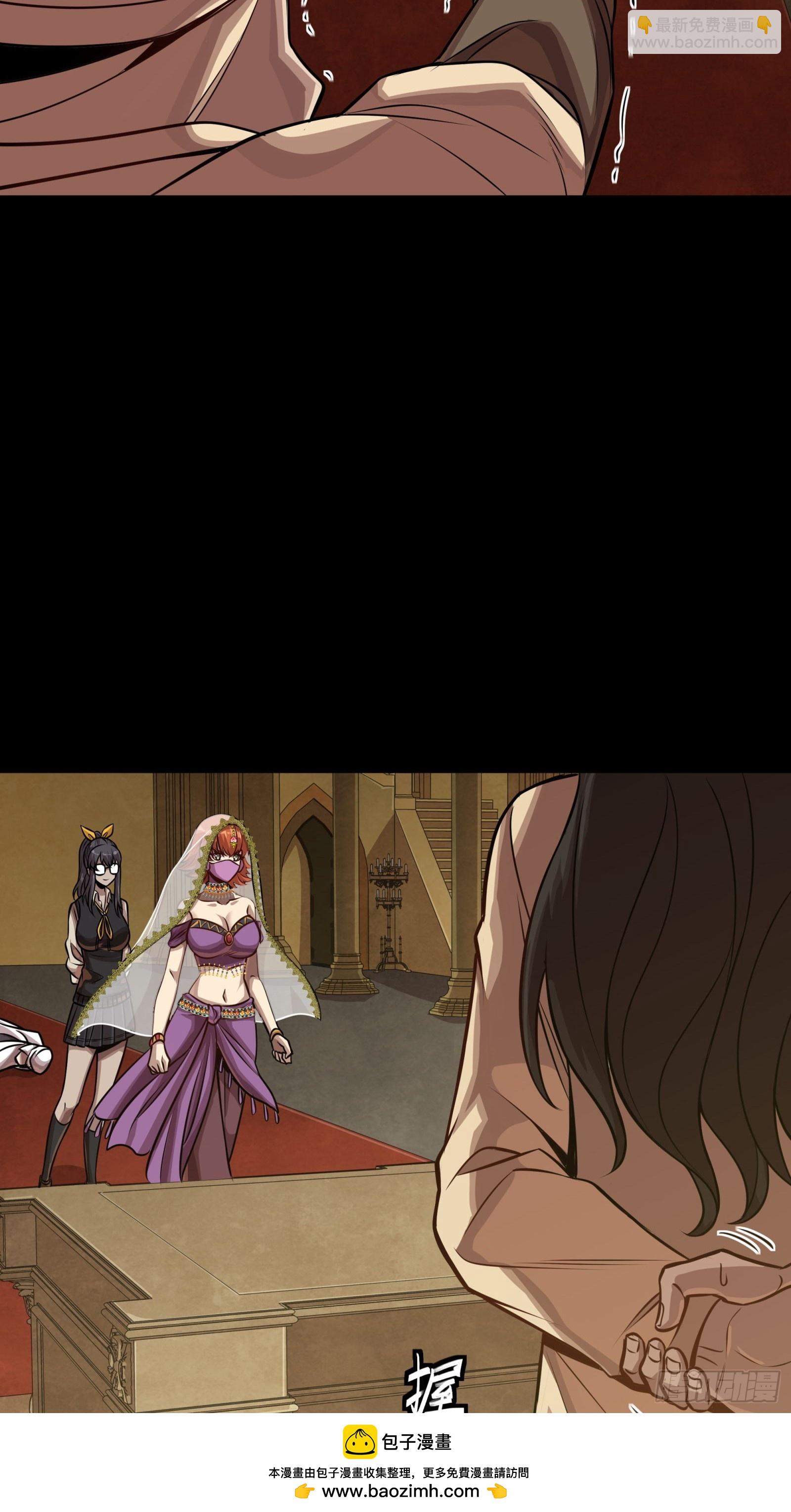 262 回到我的纪元(1/2)-第275话