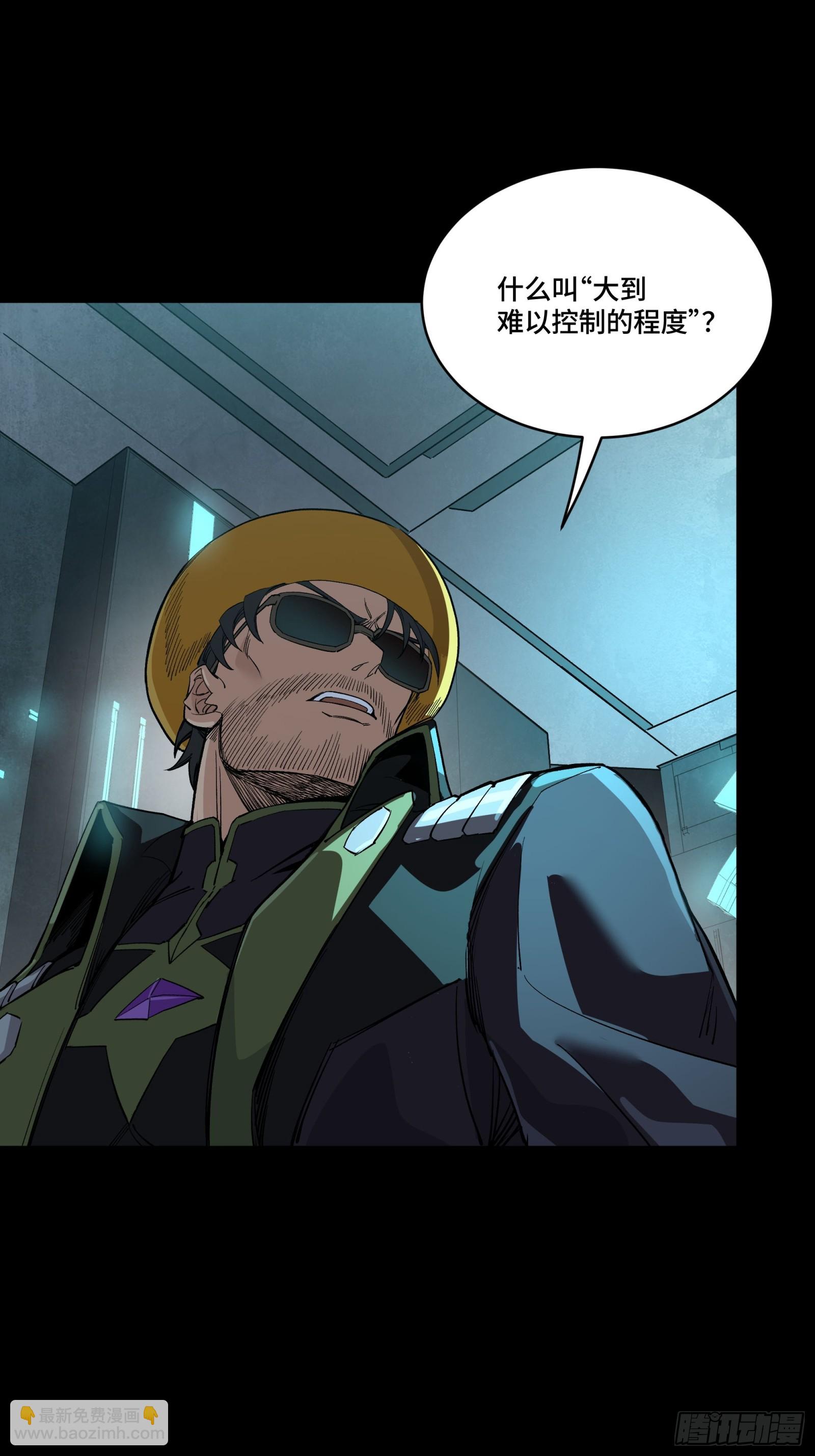 262 回到我的纪元(1/2)-第275话