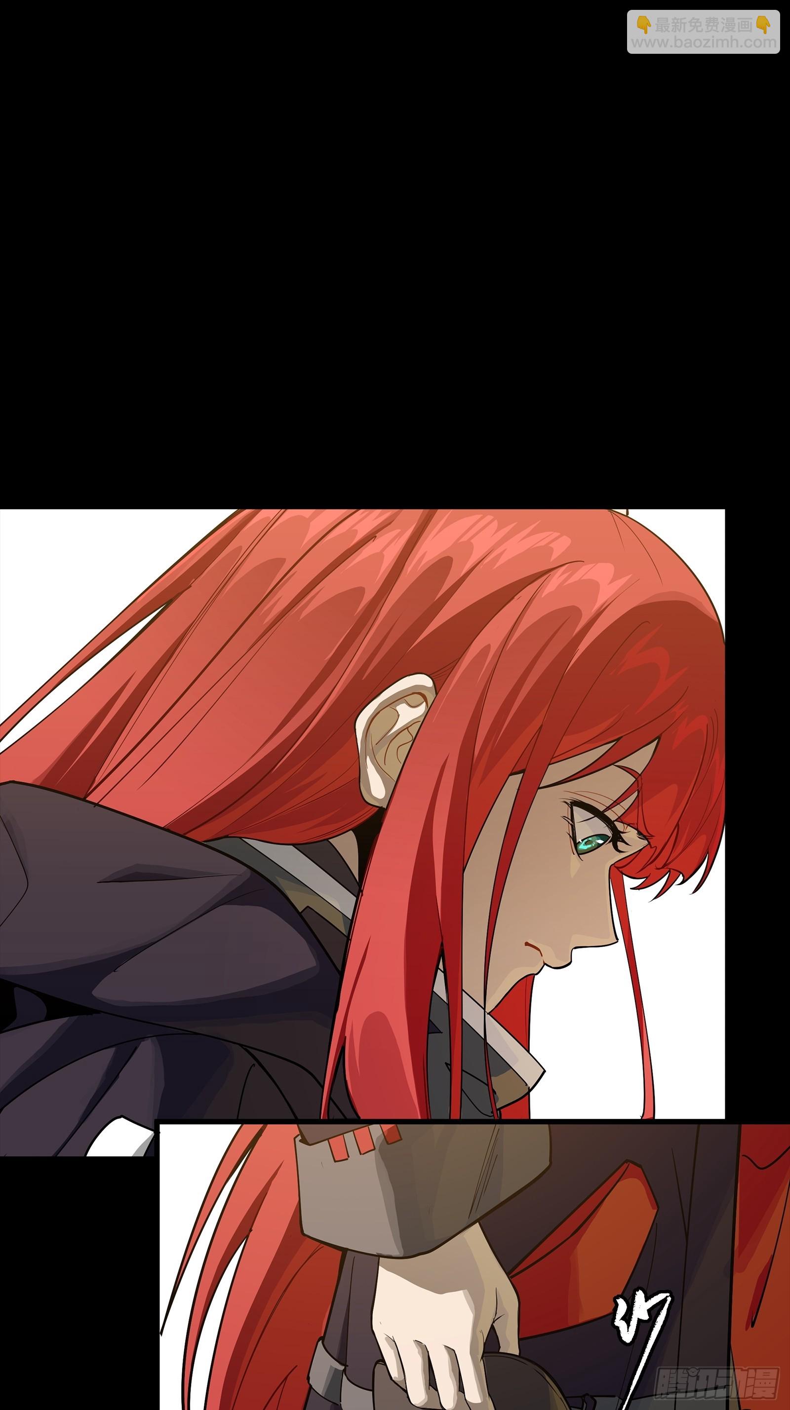 266 灵珠玉(1/2)-第279话