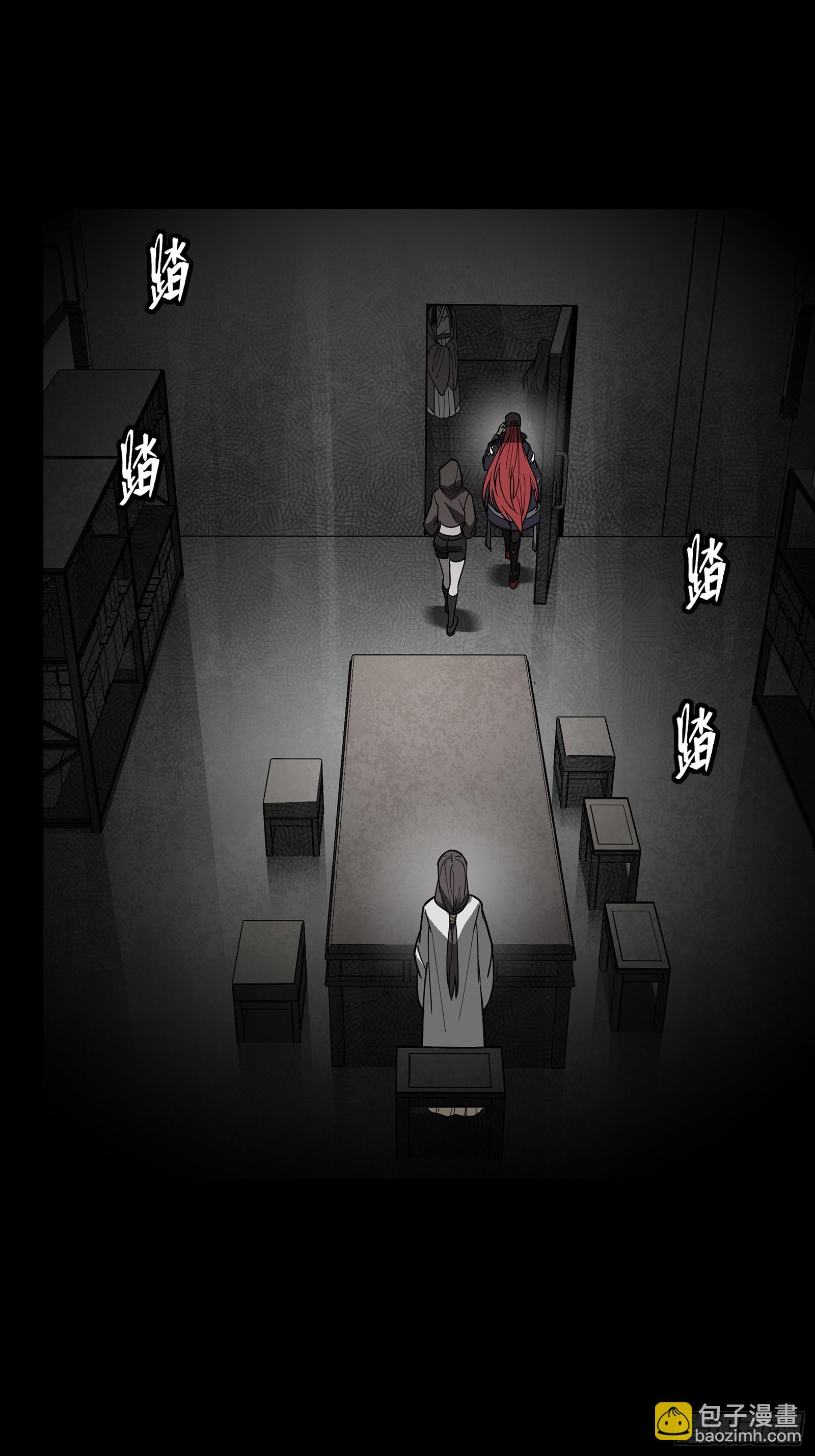 266 灵珠玉(1/2)-第279话