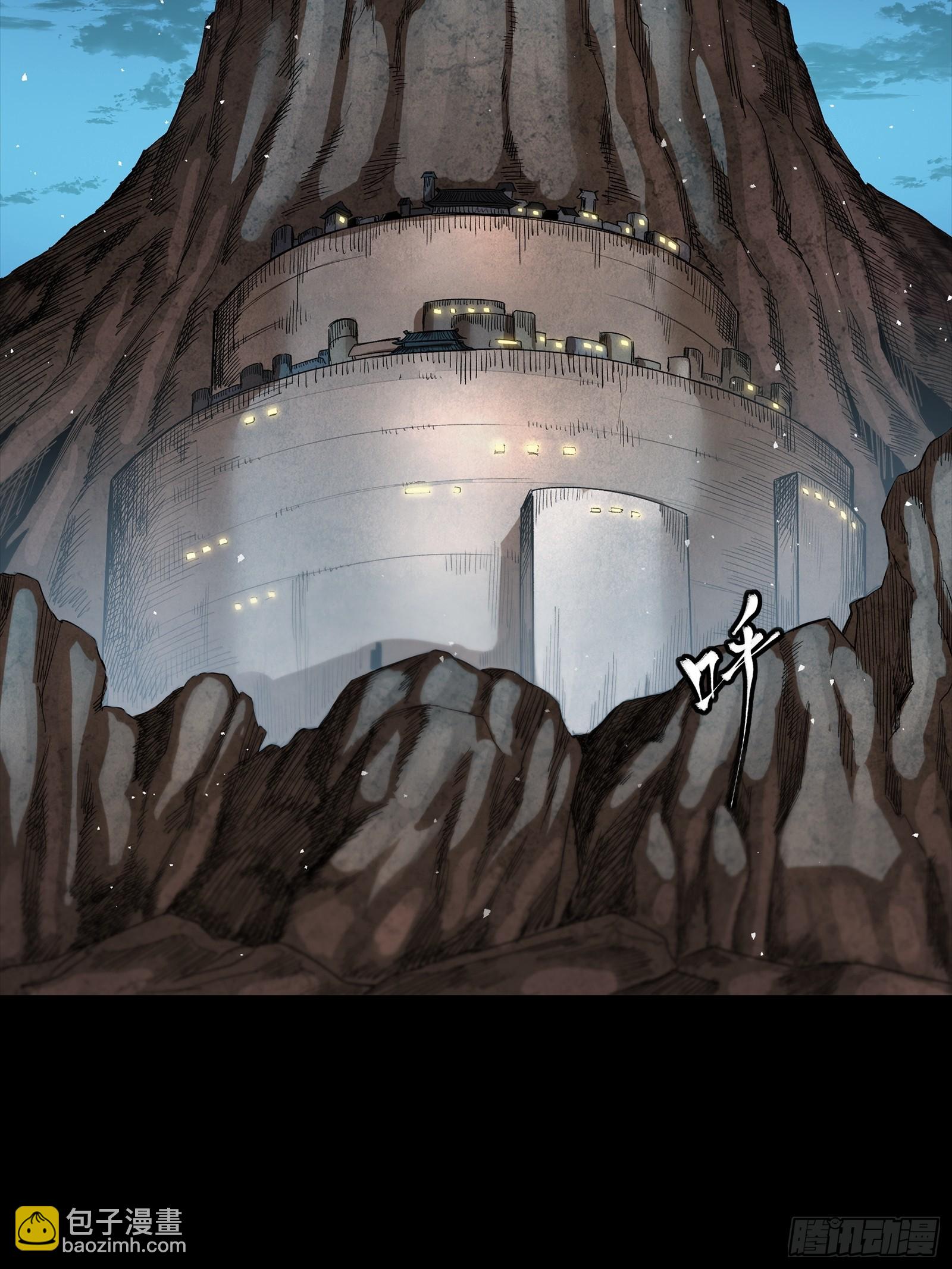 266 灵珠玉(1/2)-第279话