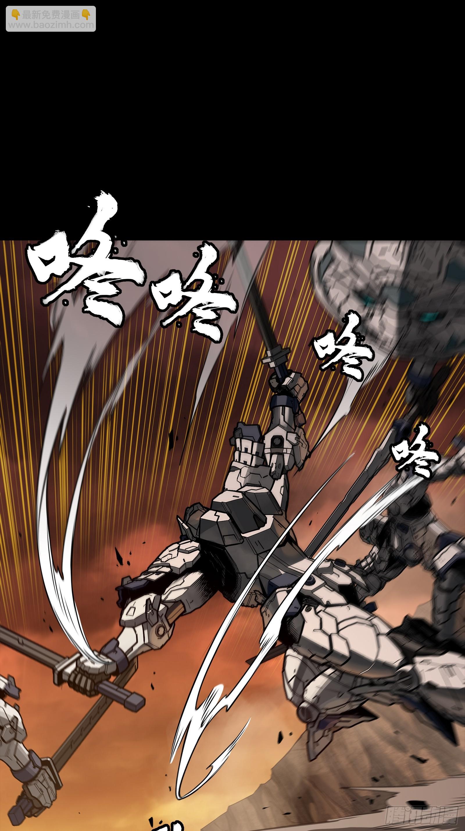 268 围剿泰渊(1/2)-第281话