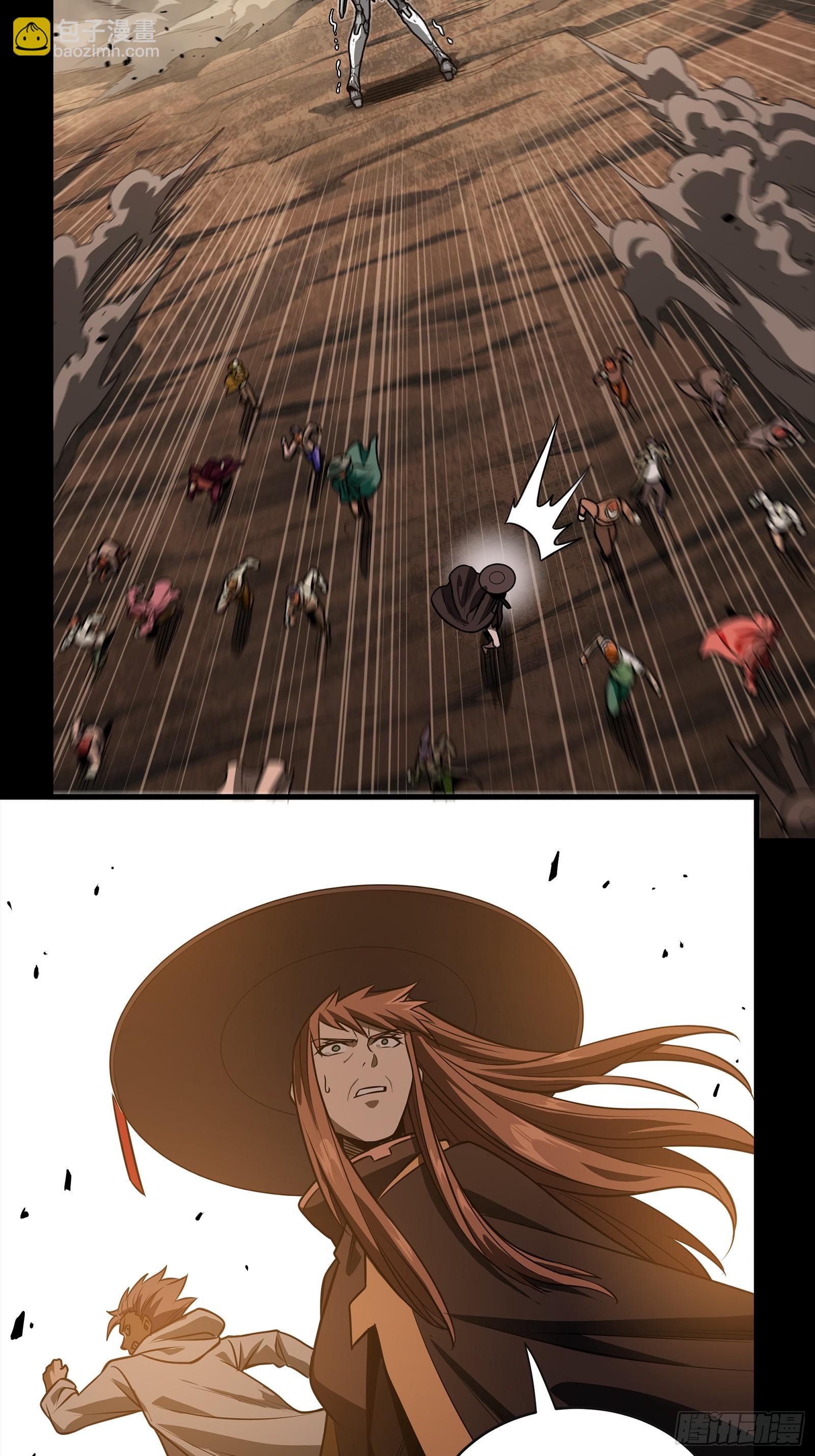 268 围剿泰渊(1/2)-第281话