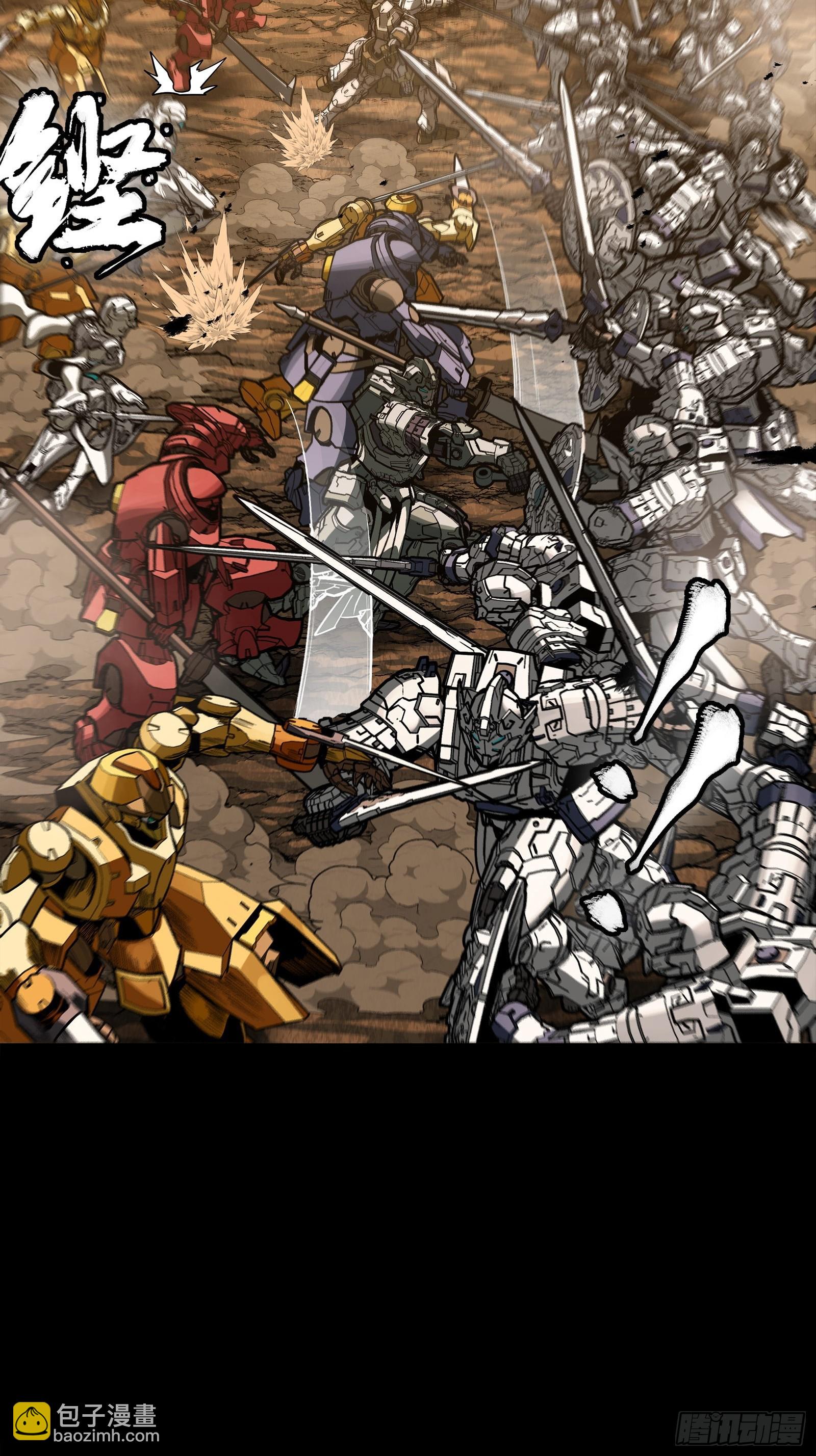 268 围剿泰渊(1/2)-第281话