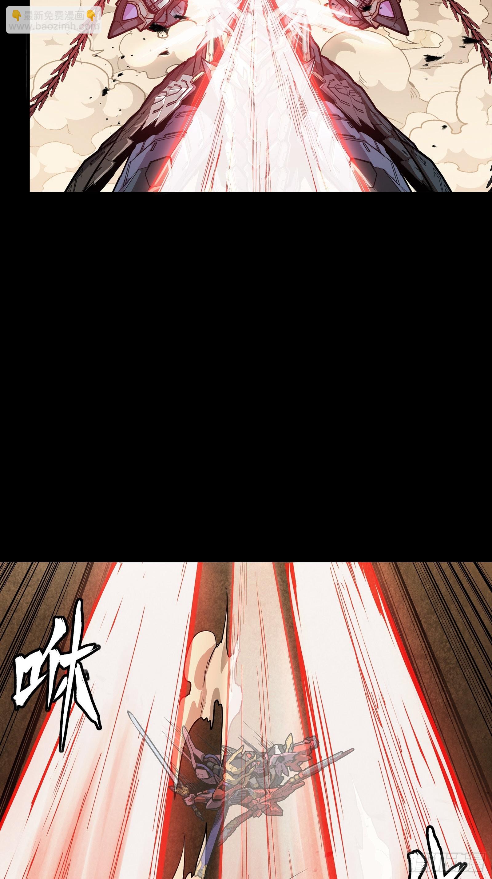 270 弥伦的圈套(1/2)-第283话