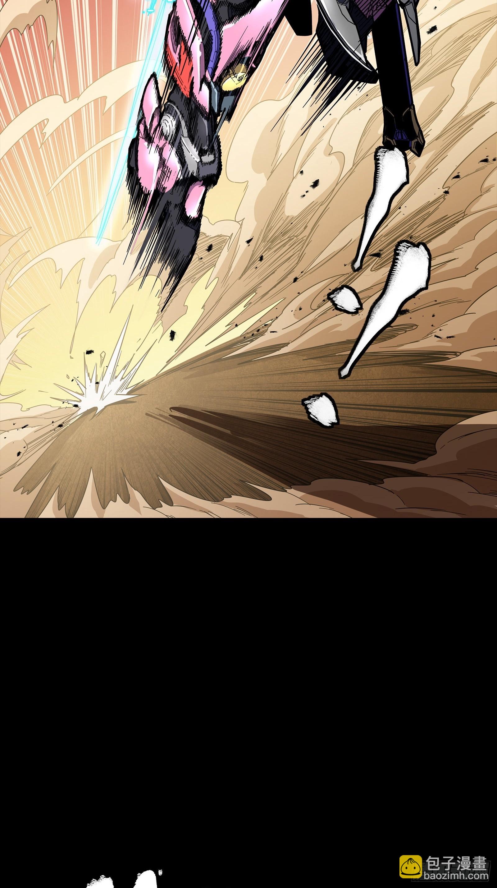 270 弥伦的圈套(1/2)-第283话