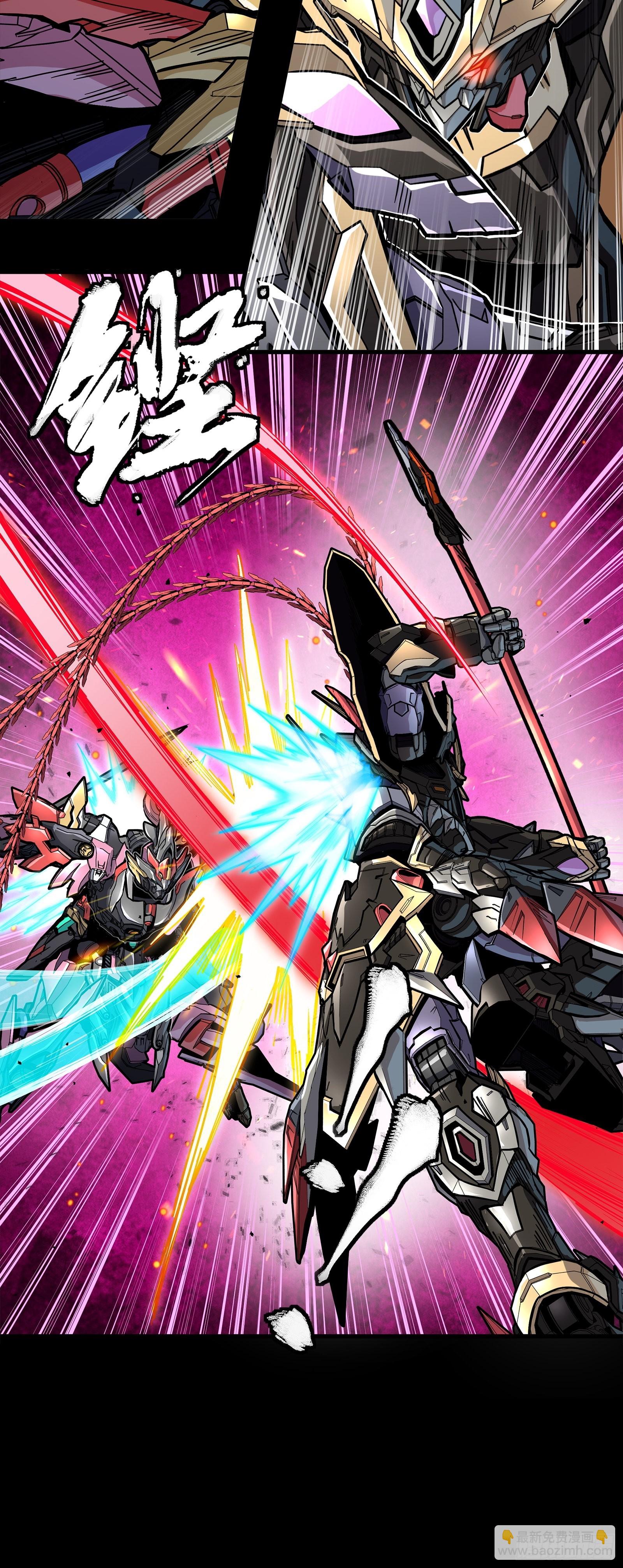 270 弥伦的圈套(1/2)-第283话