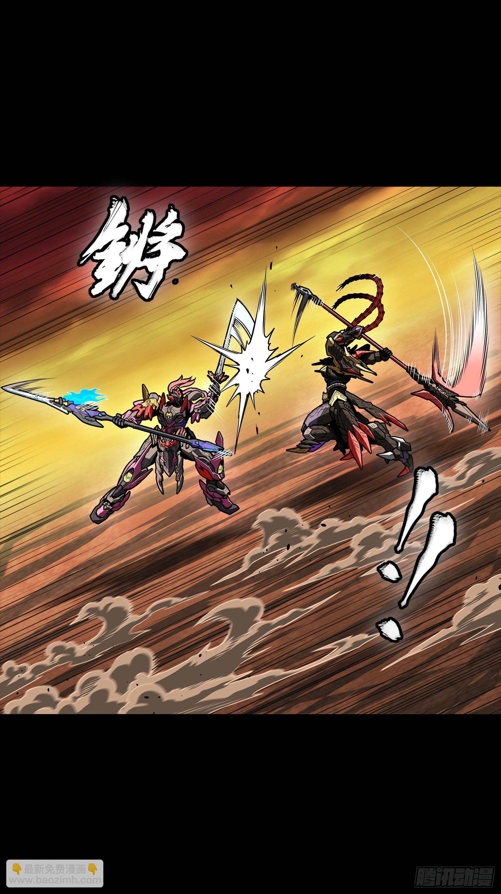 270 弥伦的圈套(1/2)-第283话