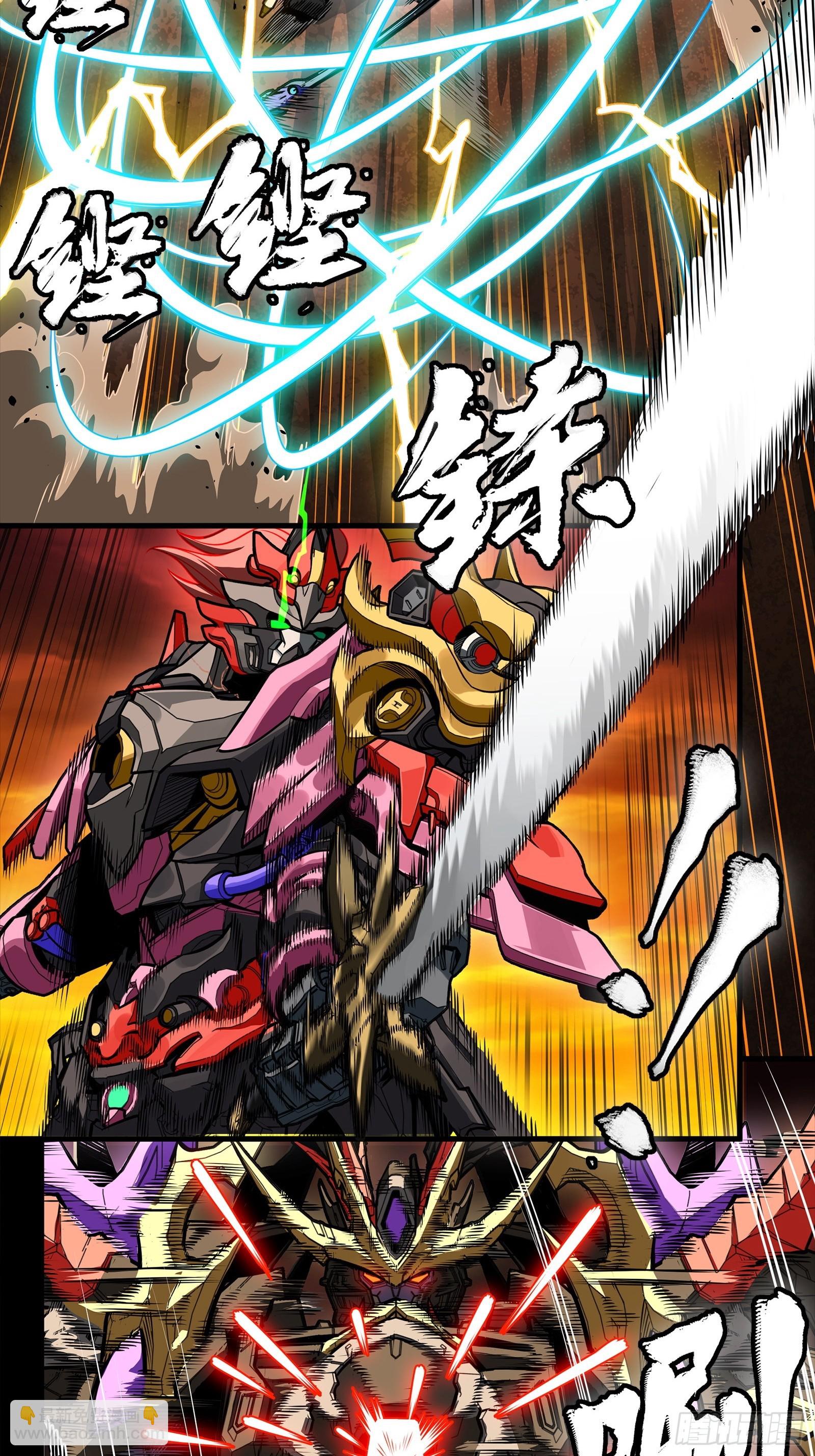 270 弥伦的圈套(1/2)-第283话