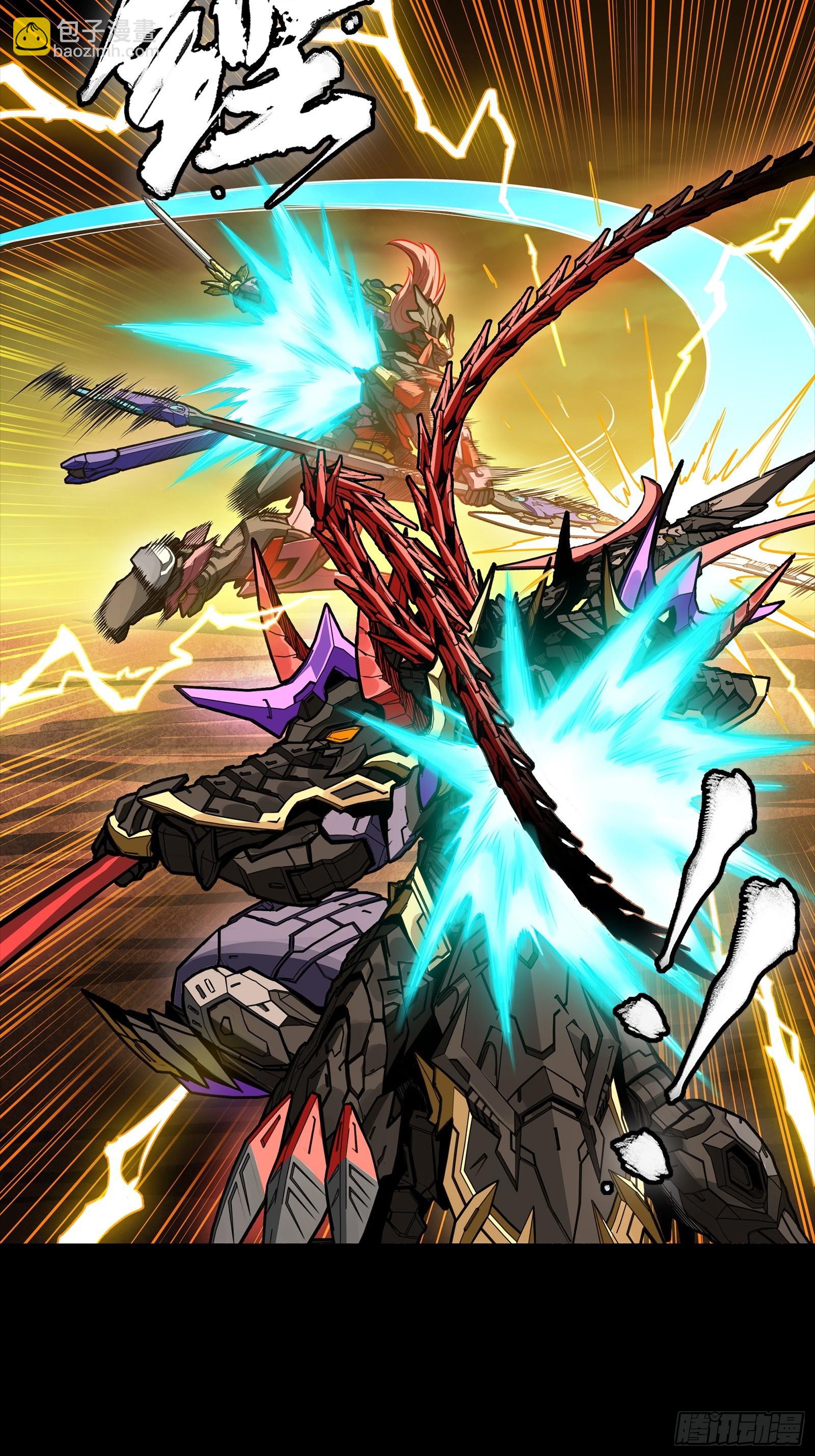 270 弥伦的圈套(1/2)-第283话