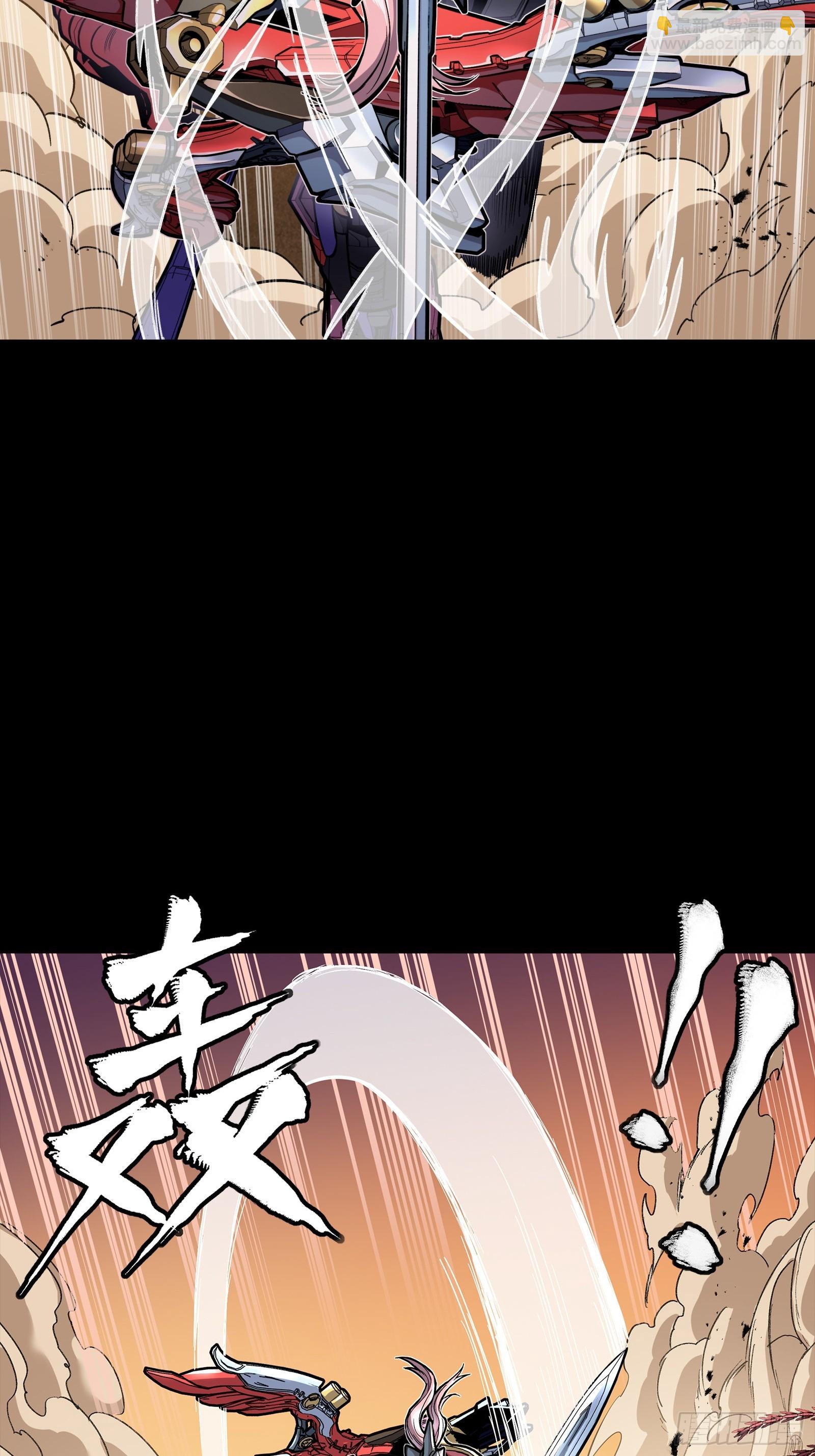 270 弥伦的圈套(1/2)-第283话