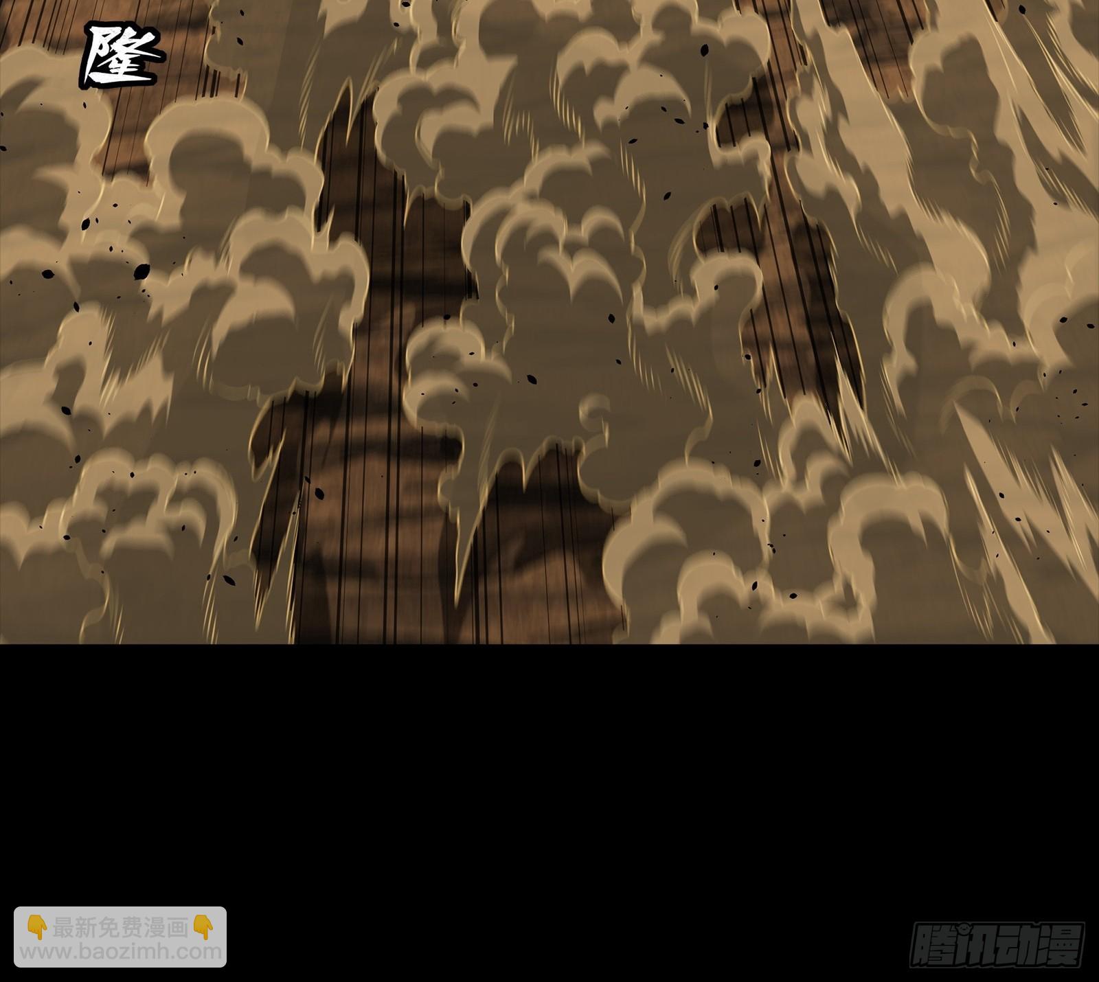 270 弥伦的圈套(1/2)-第283话