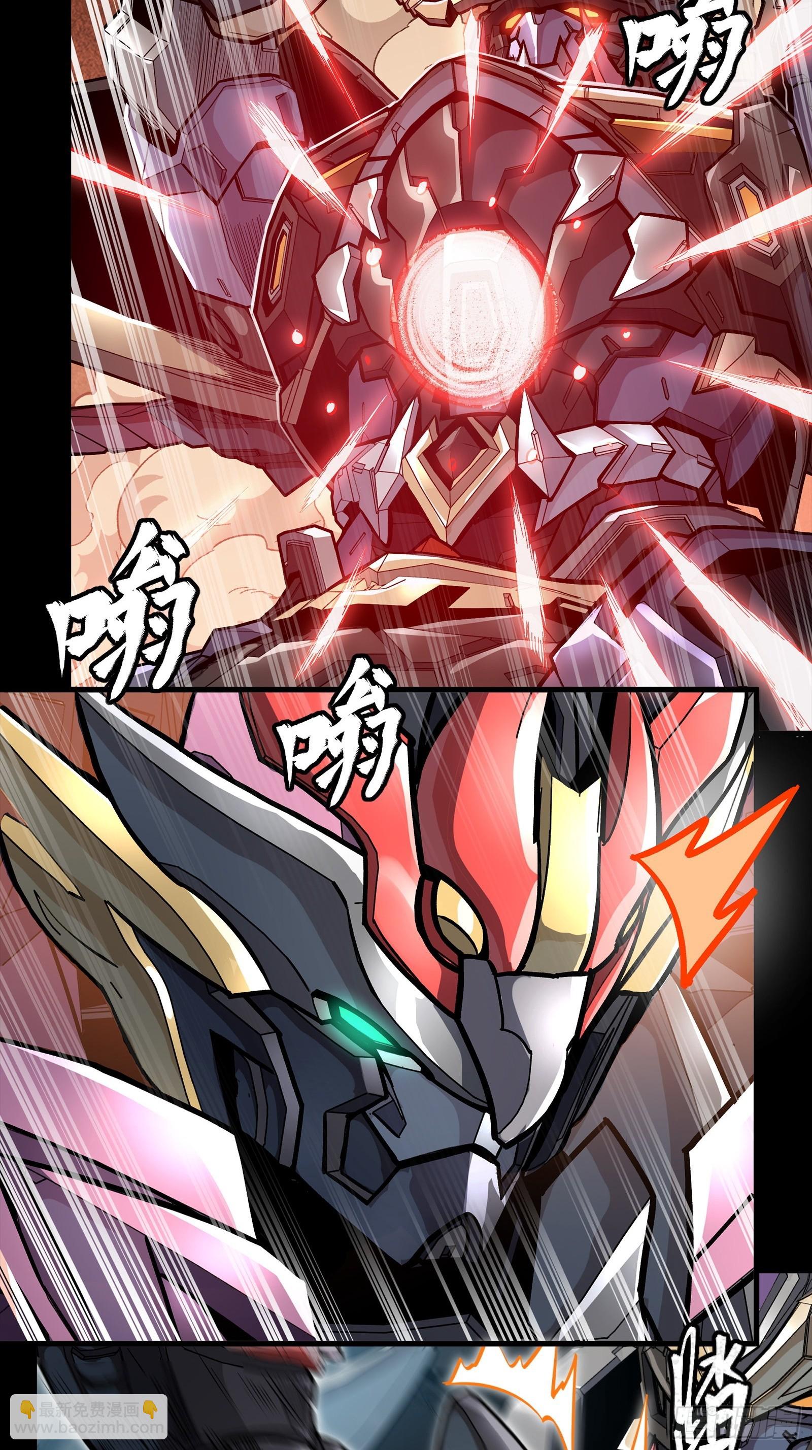 270 弥伦的圈套(1/2)-第283话