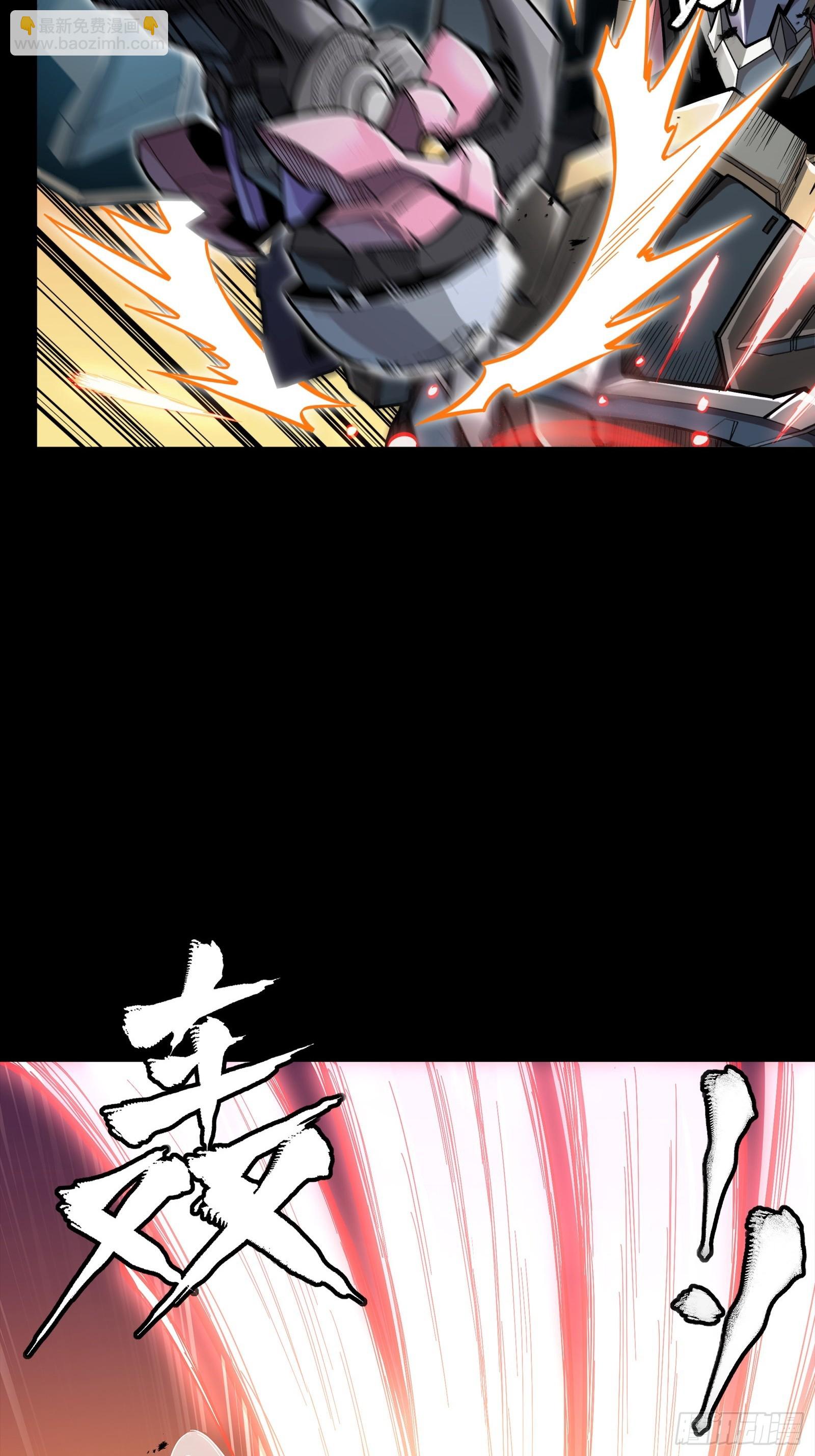 270 弥伦的圈套(1/2)-第283话