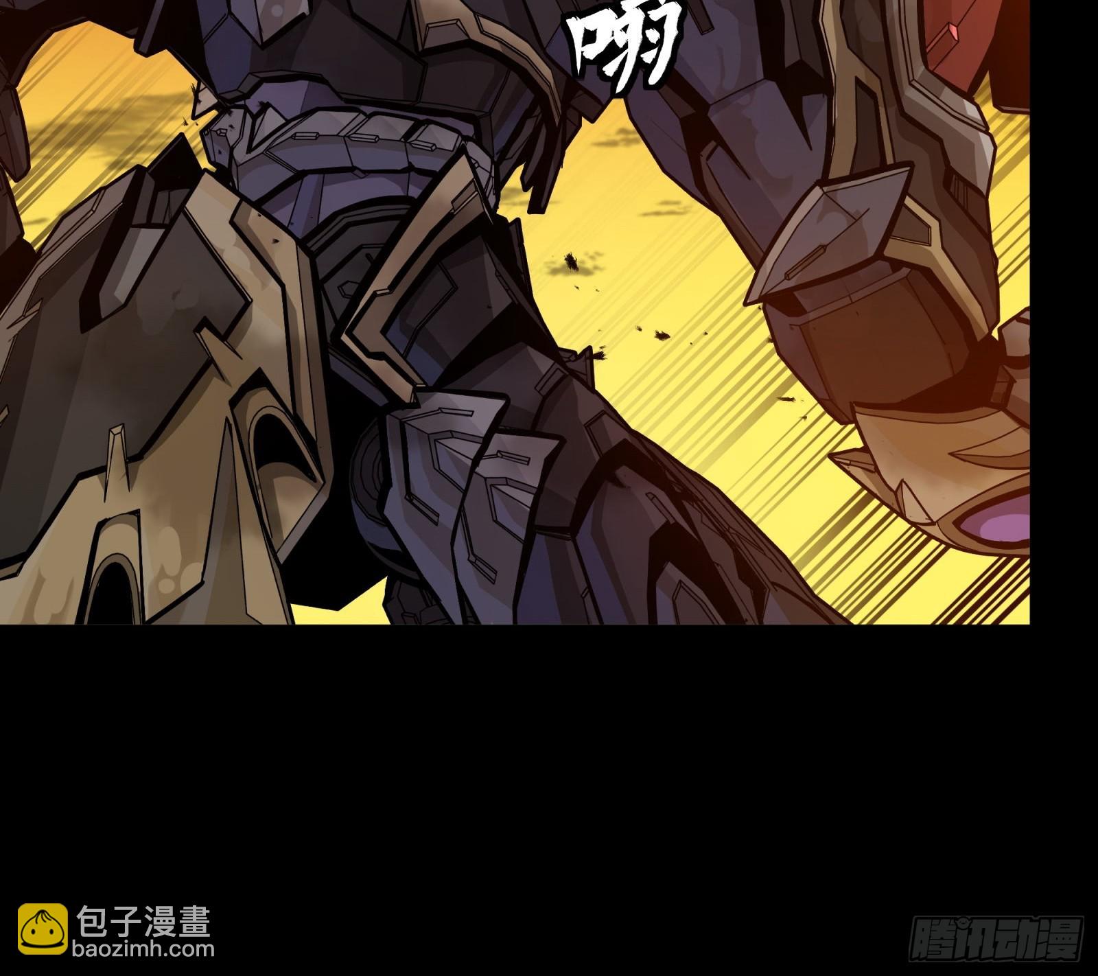星甲魂將傳 - 272 撿到阿傘(1/2) - 7