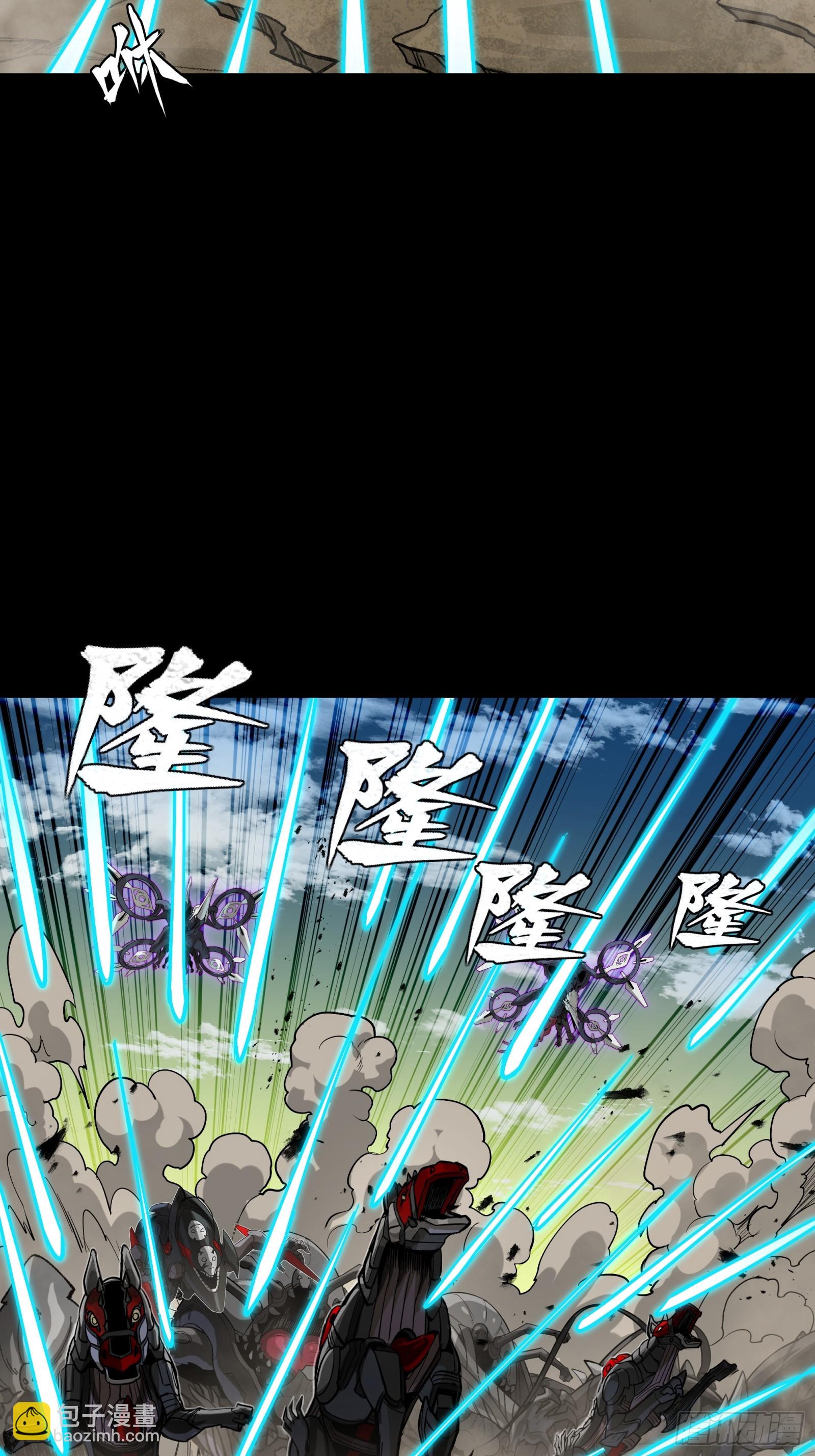 278 却月阵(1/2)-第291话