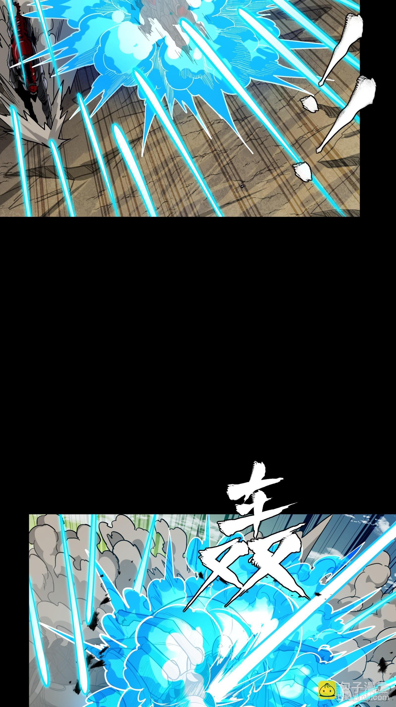 278 却月阵(1/2)-第291话