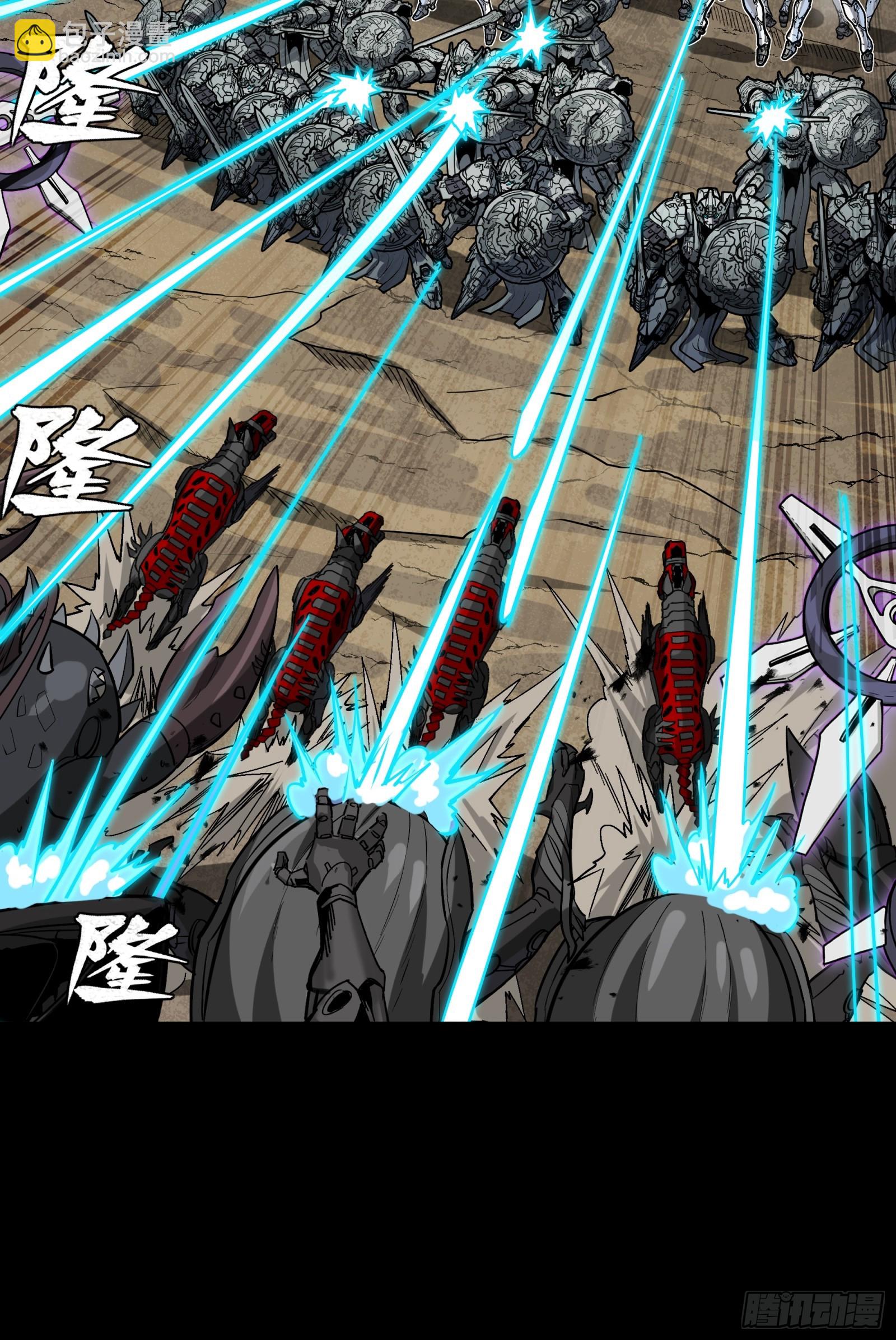 278 却月阵(1/2)-第291话