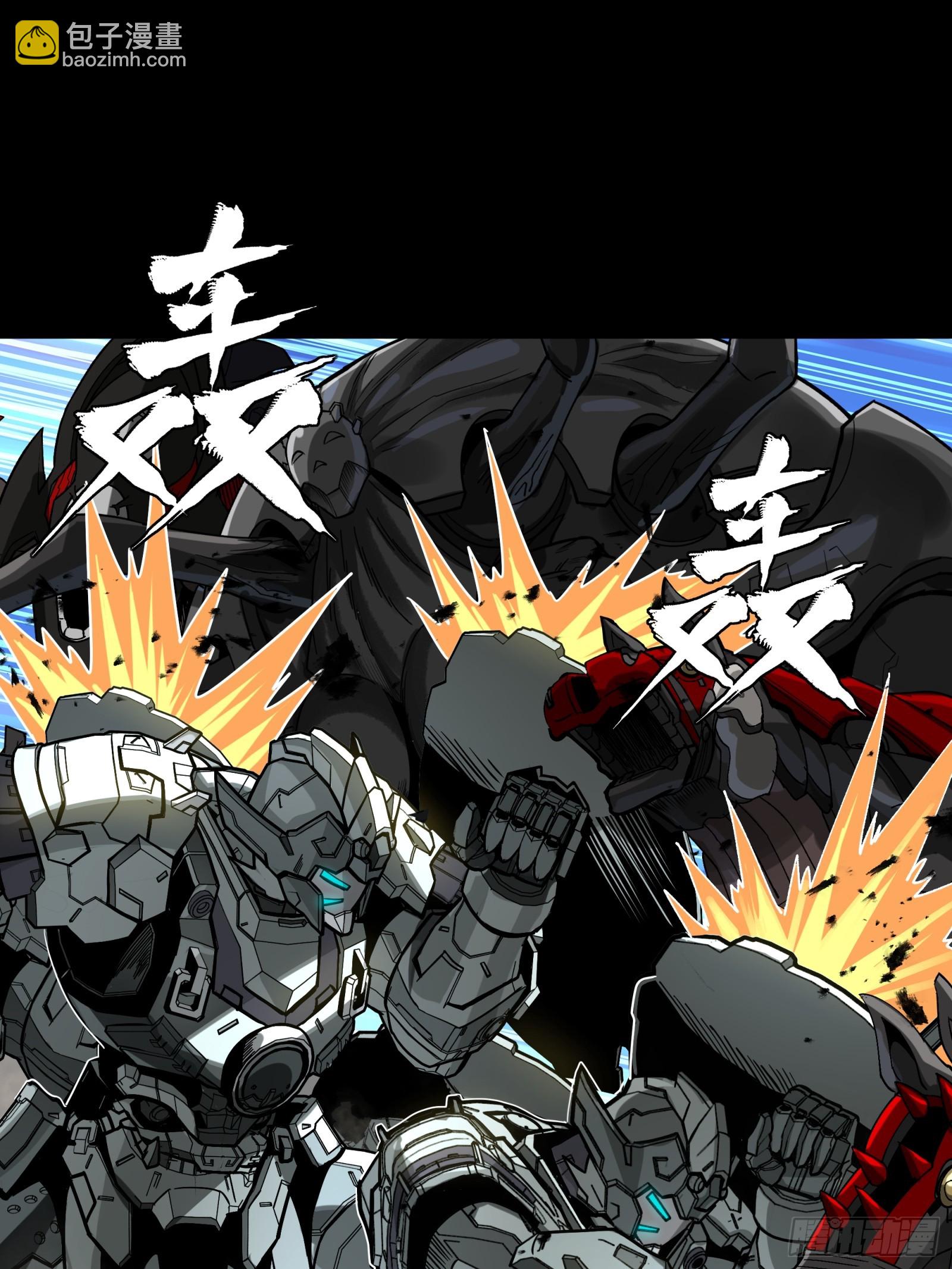 278 却月阵(1/2)-第291话