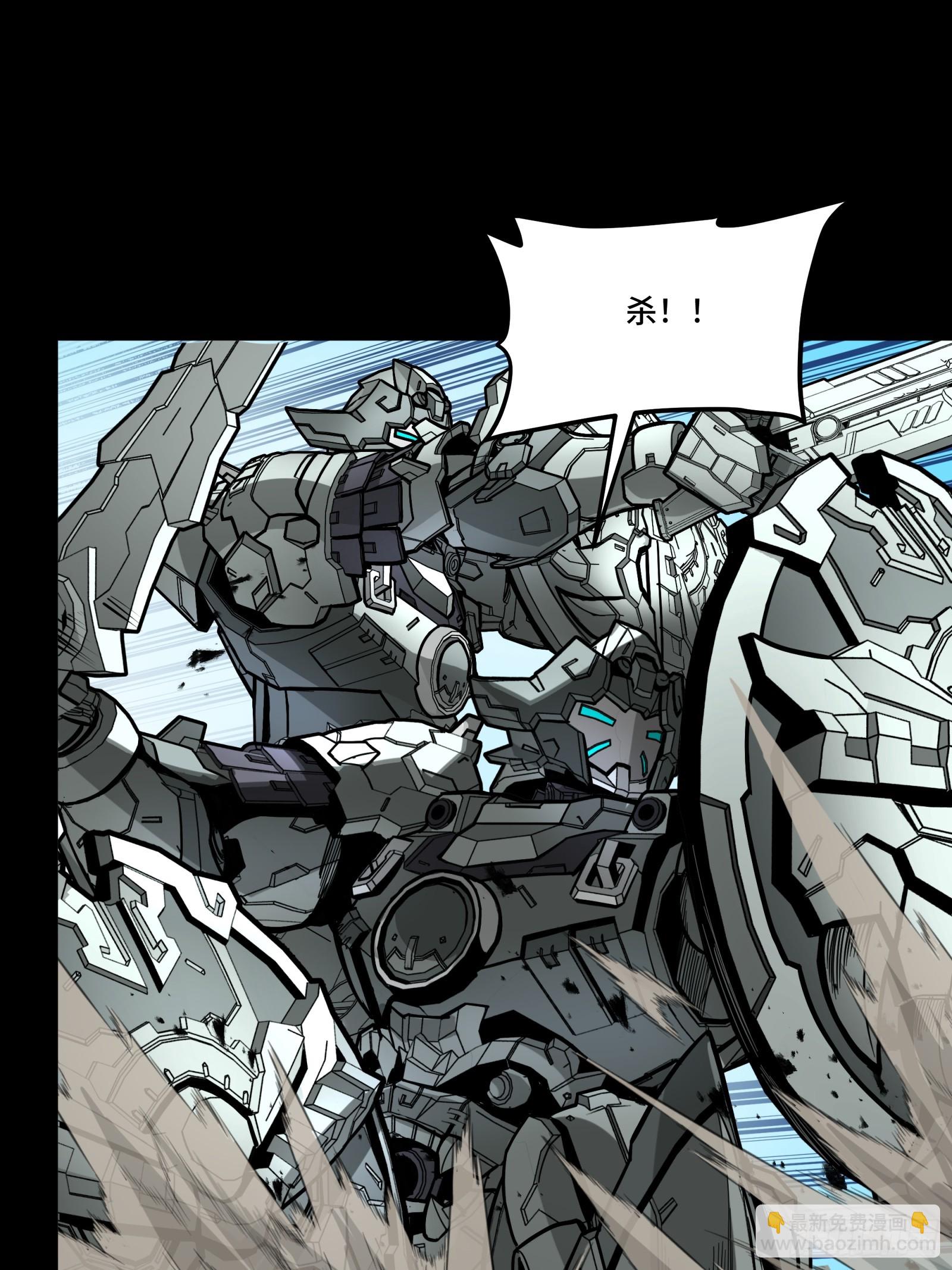 278 却月阵(1/2)-第291话