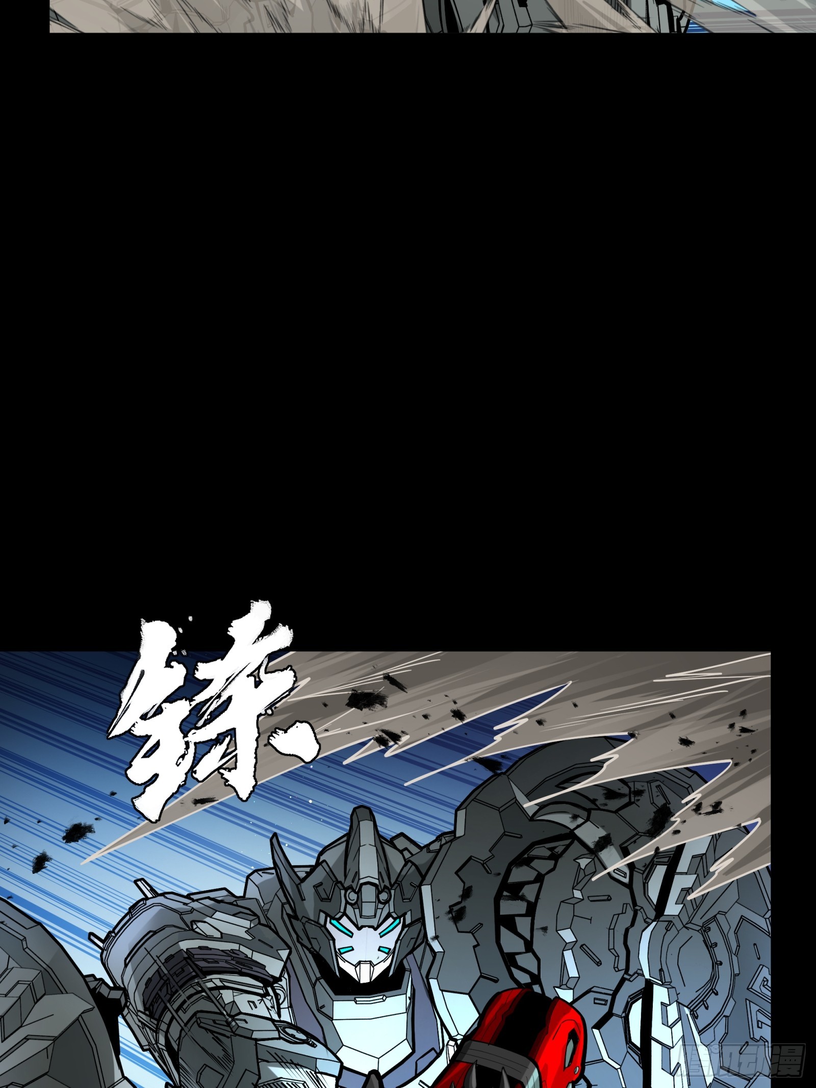 278 却月阵(1/2)-第291话