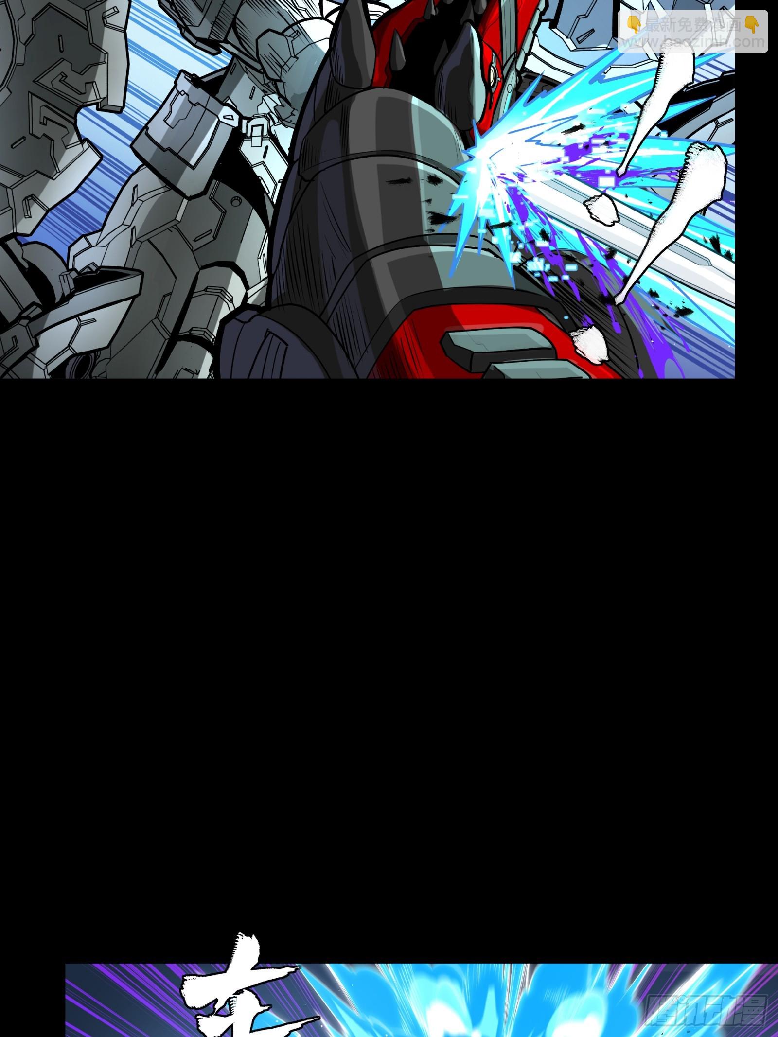 278 却月阵(1/2)-第291话