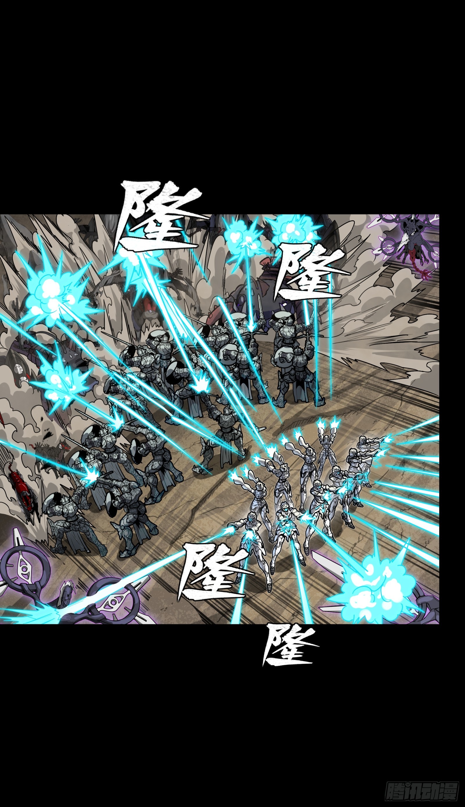 278 却月阵(1/2)-第291话