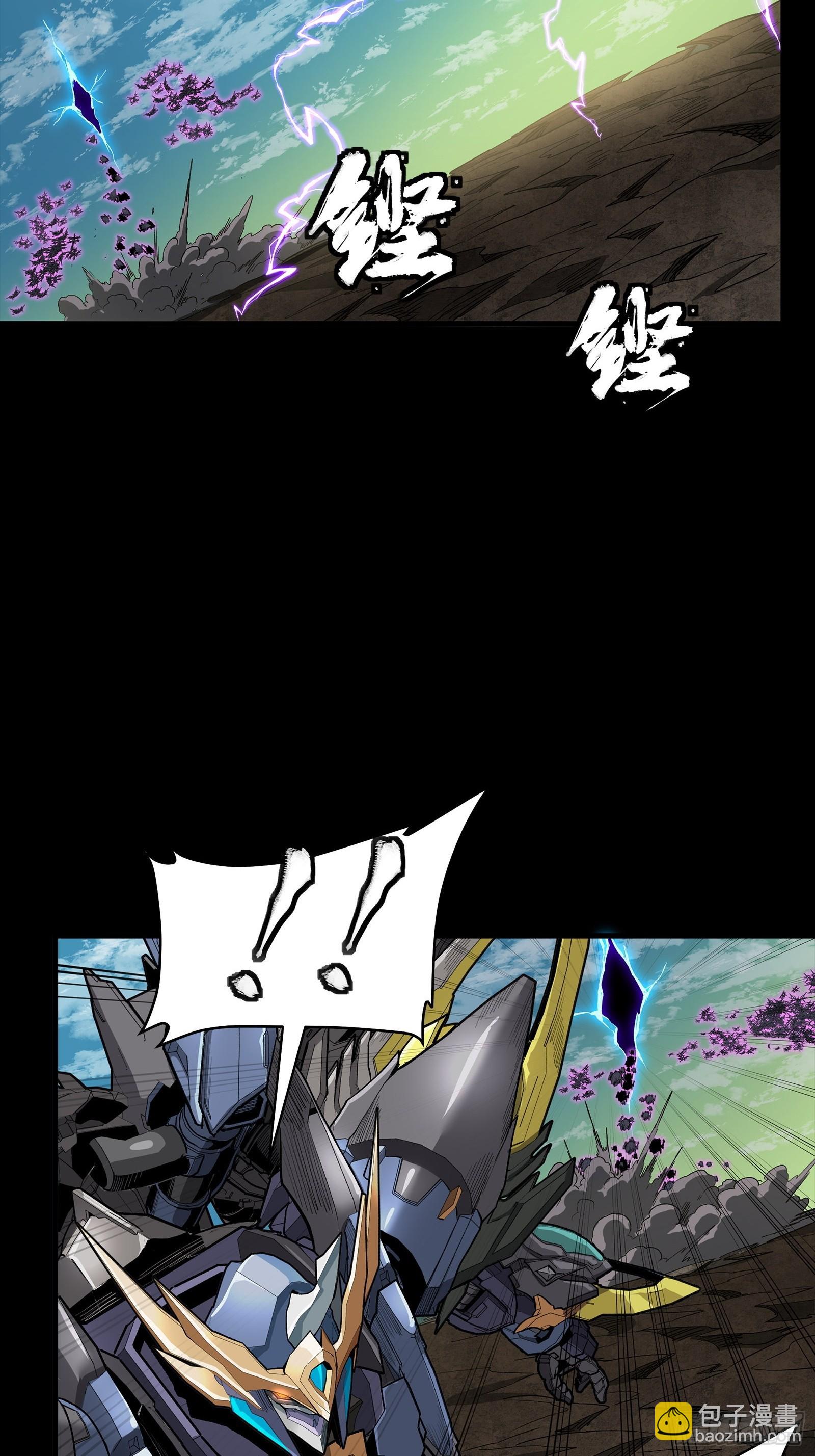 278 却月阵(1/2)-第291话