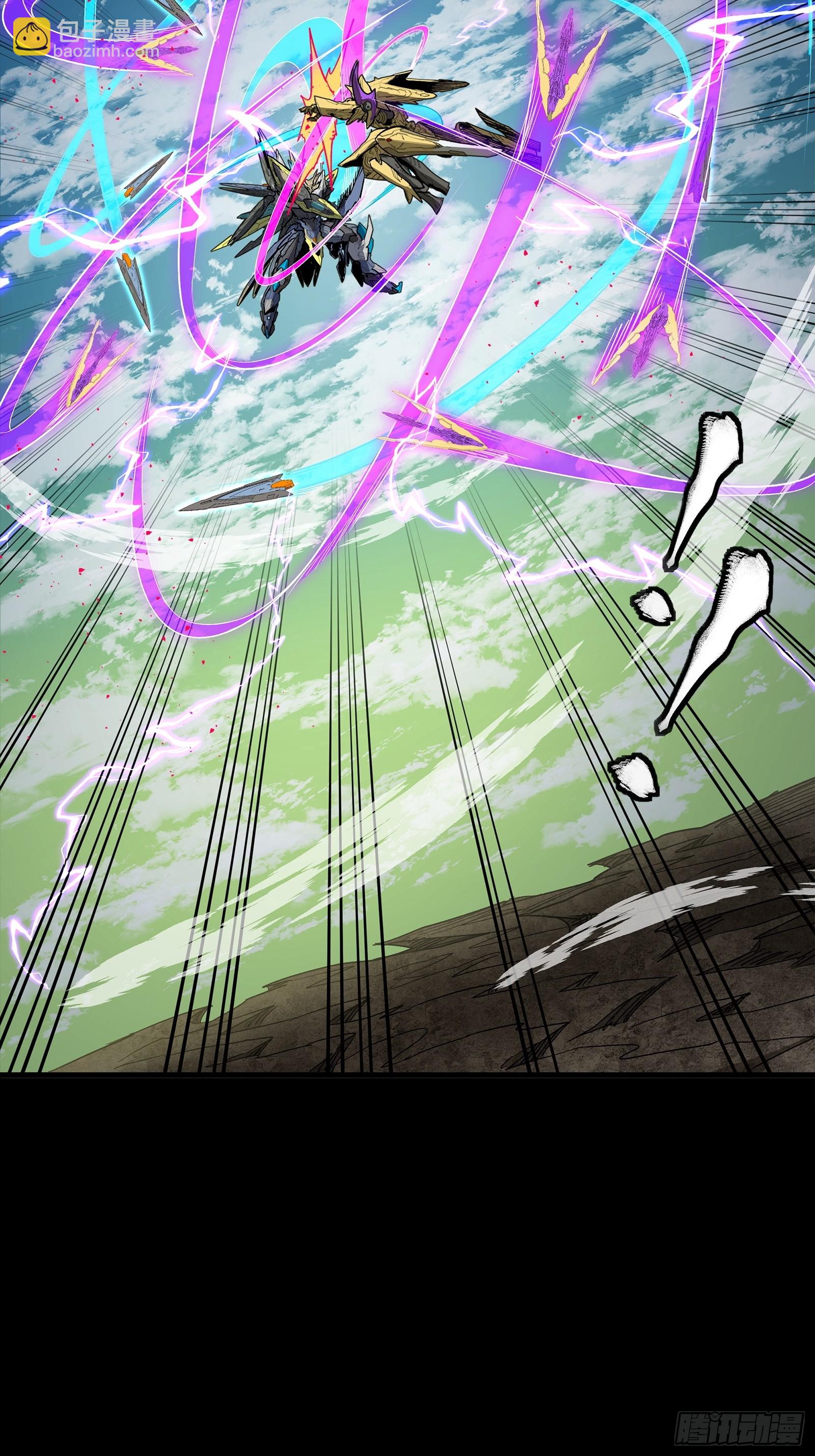 278 却月阵(1/2)-第291话