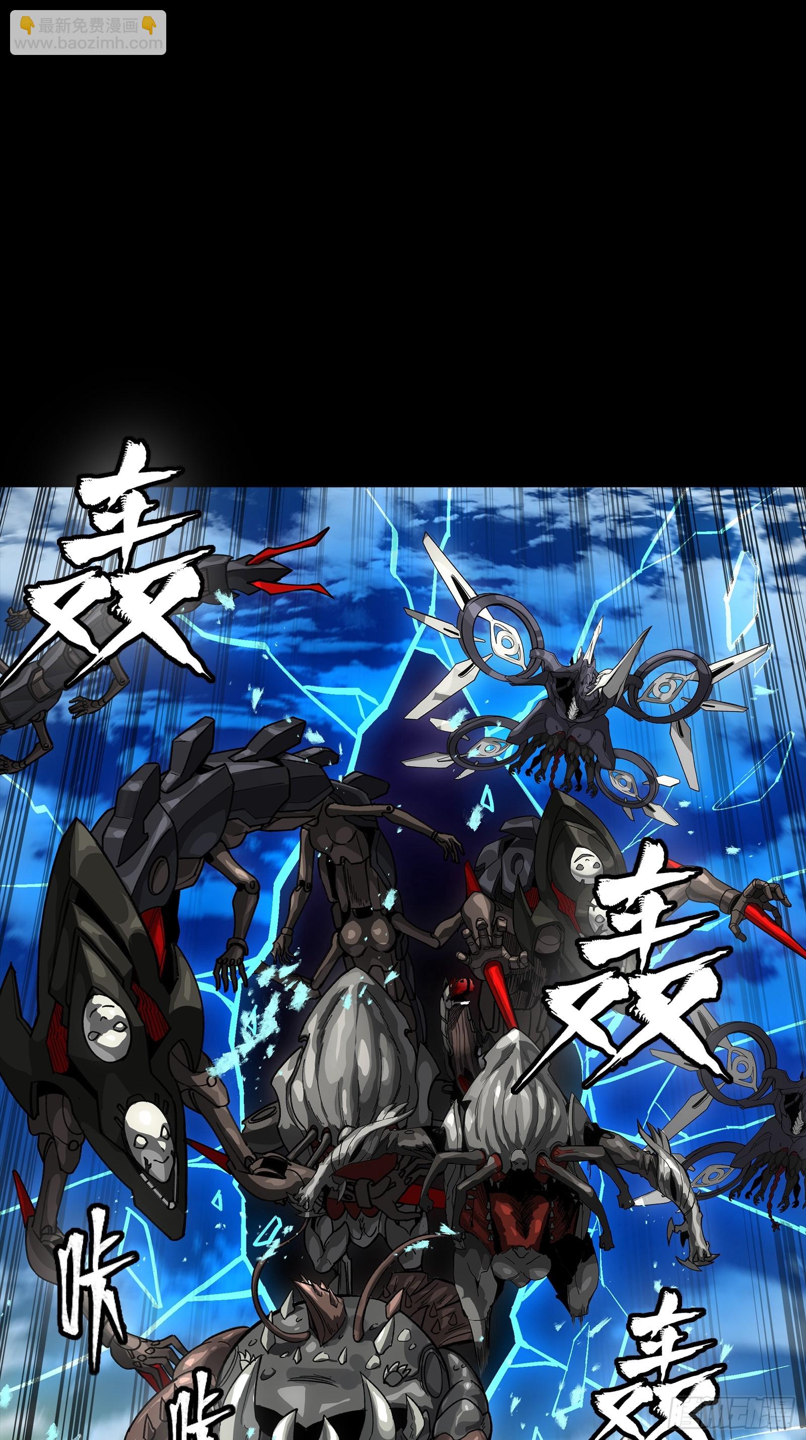 278 却月阵(1/2)-第291话