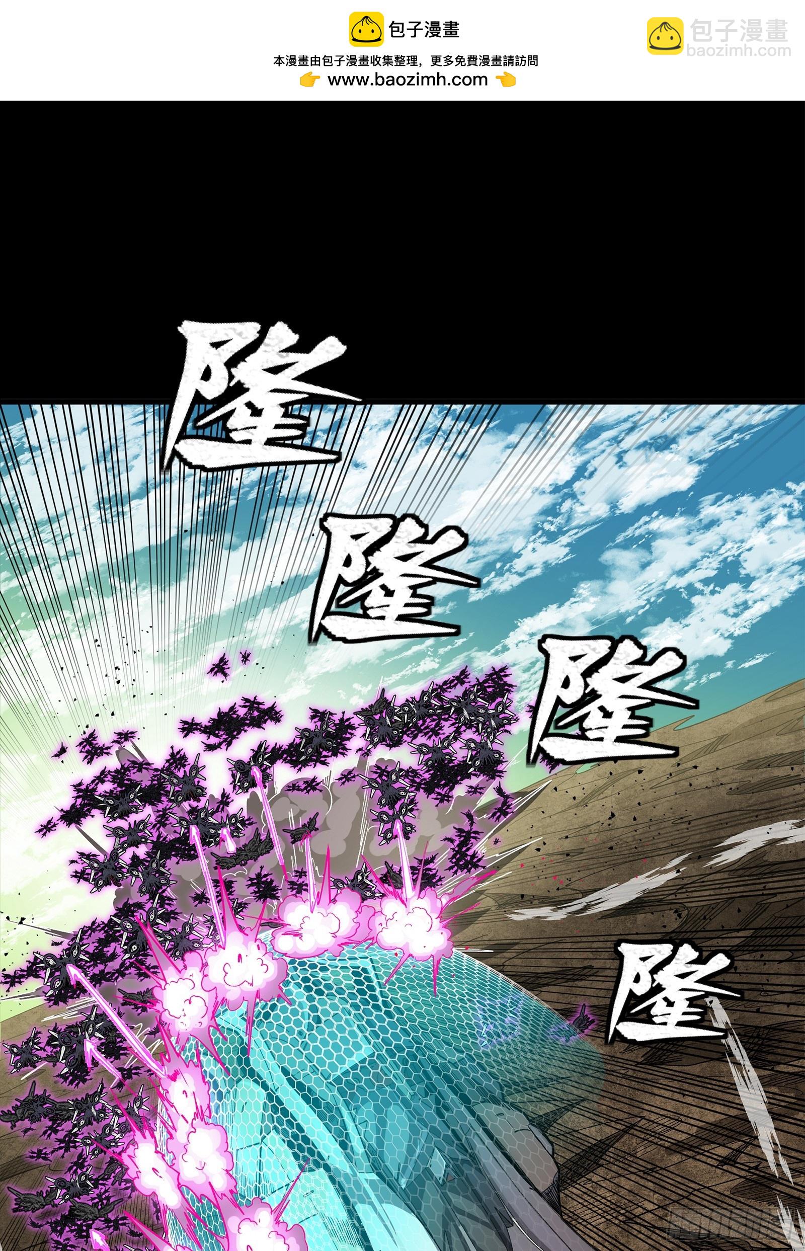 278 却月阵(1/2)-第291话