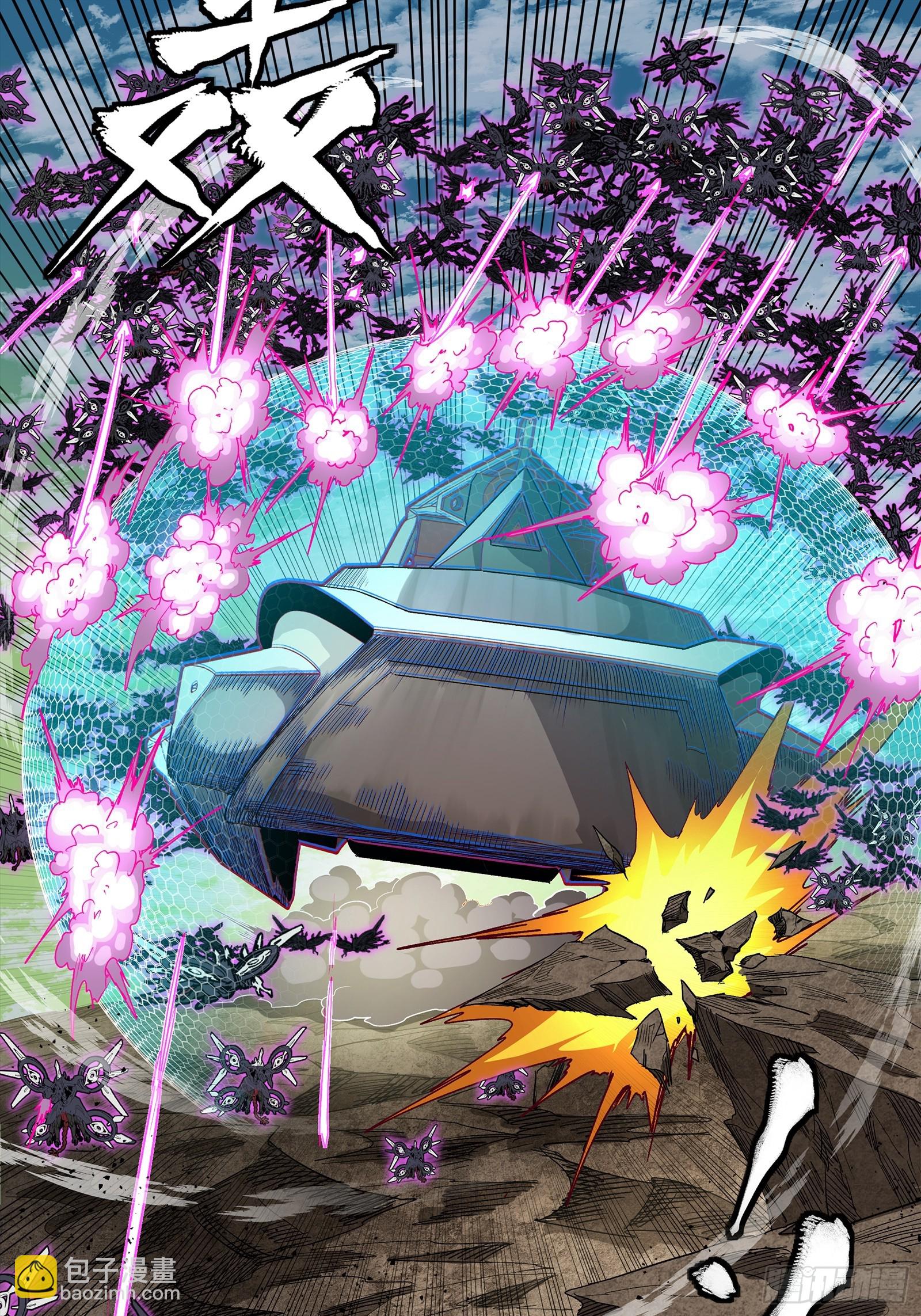 278 却月阵(1/2)-第291话