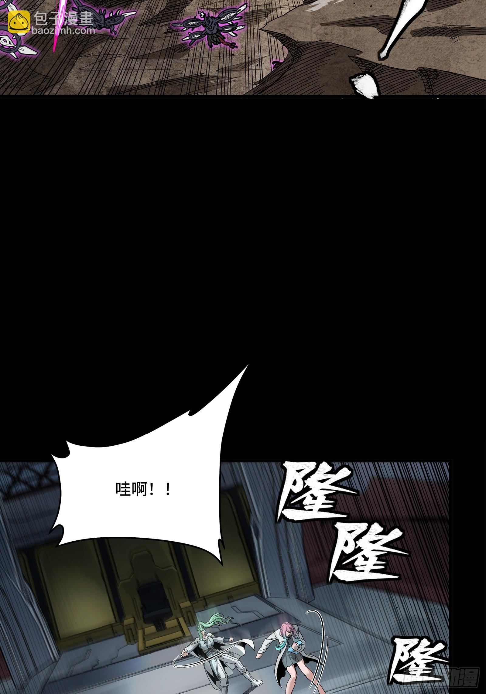 278 却月阵(1/2)-第291话