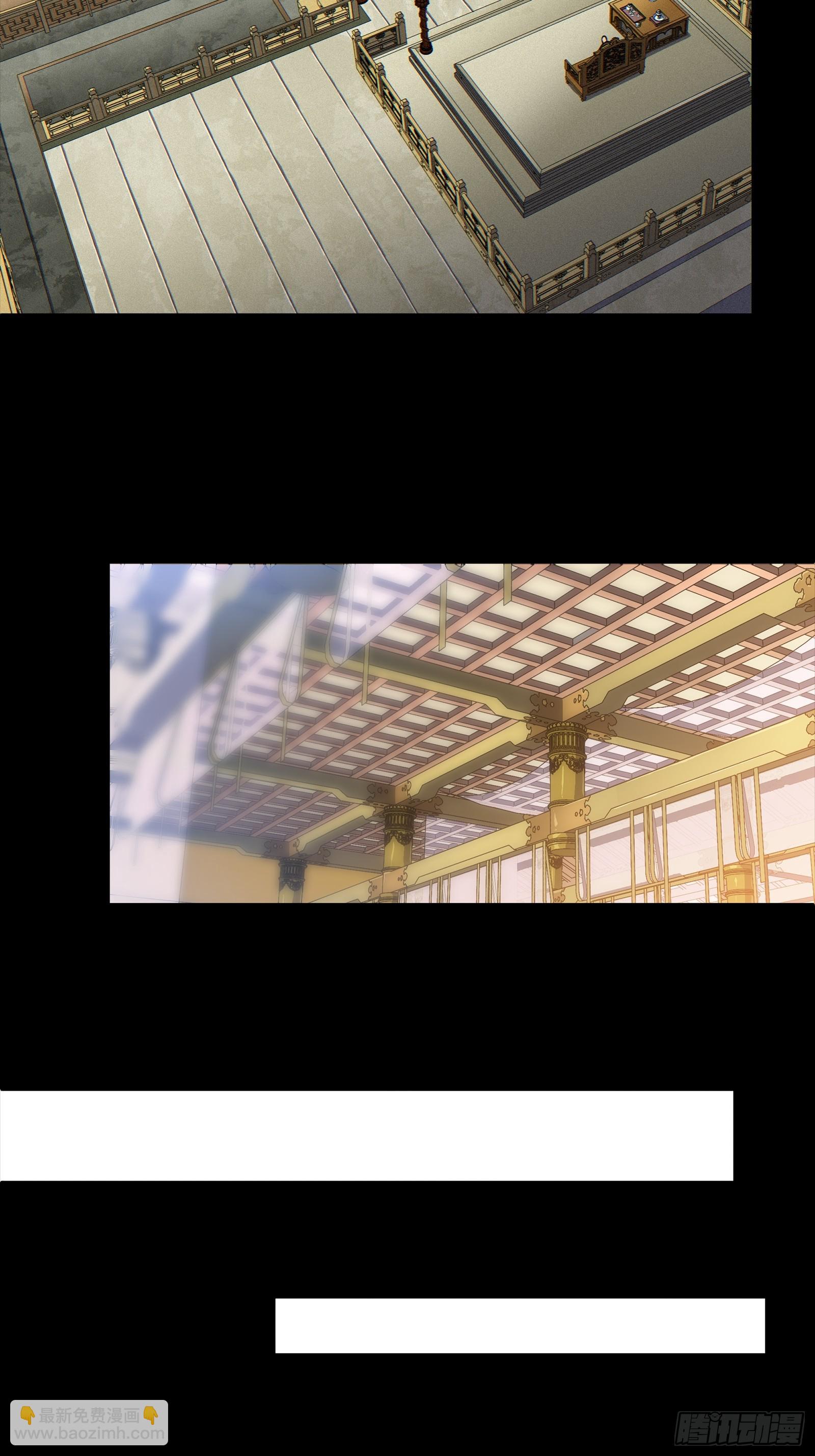 285 掌中玩物(1/2)-第299话