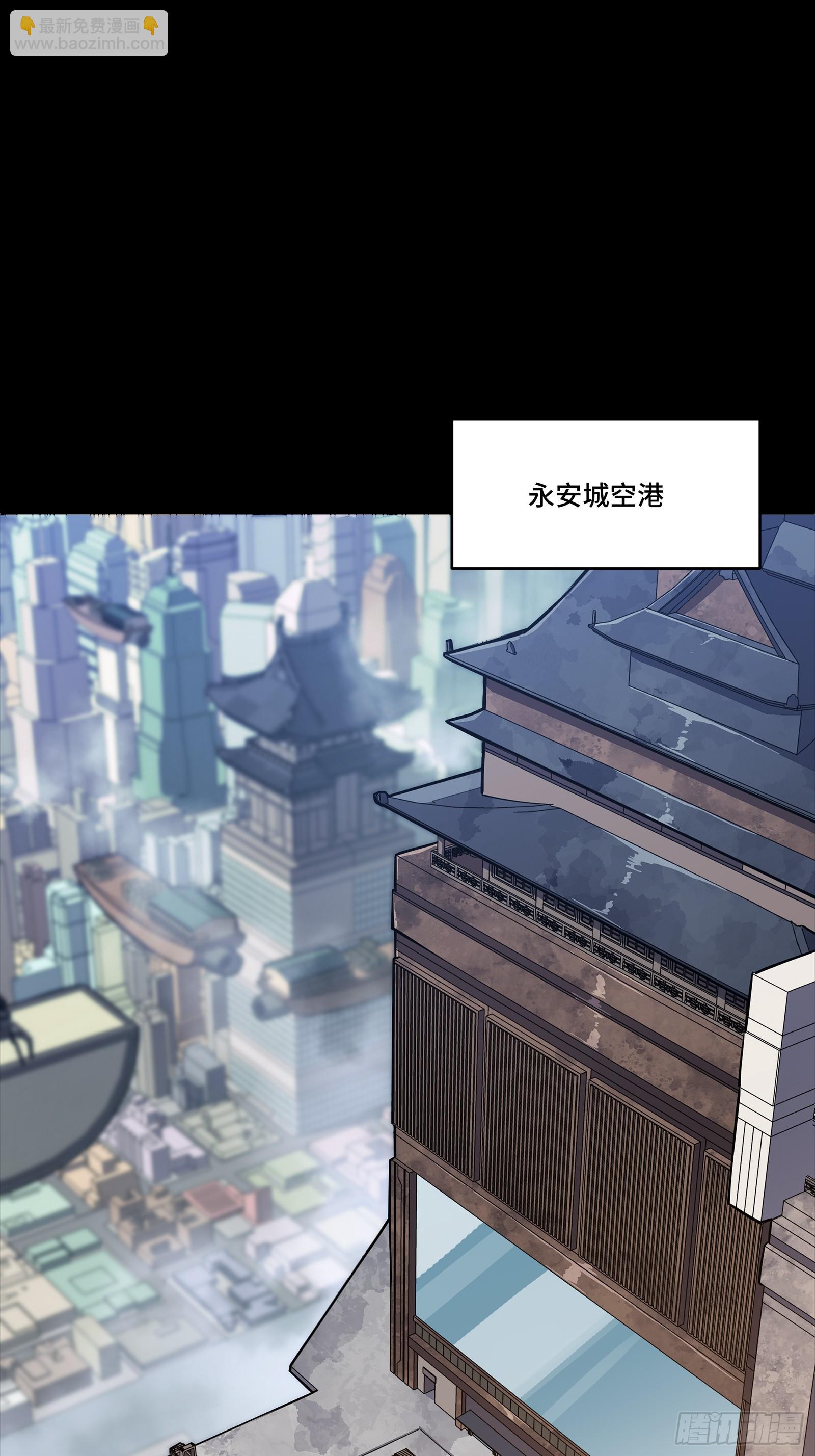 285 掌中玩物(1/2)-第299话