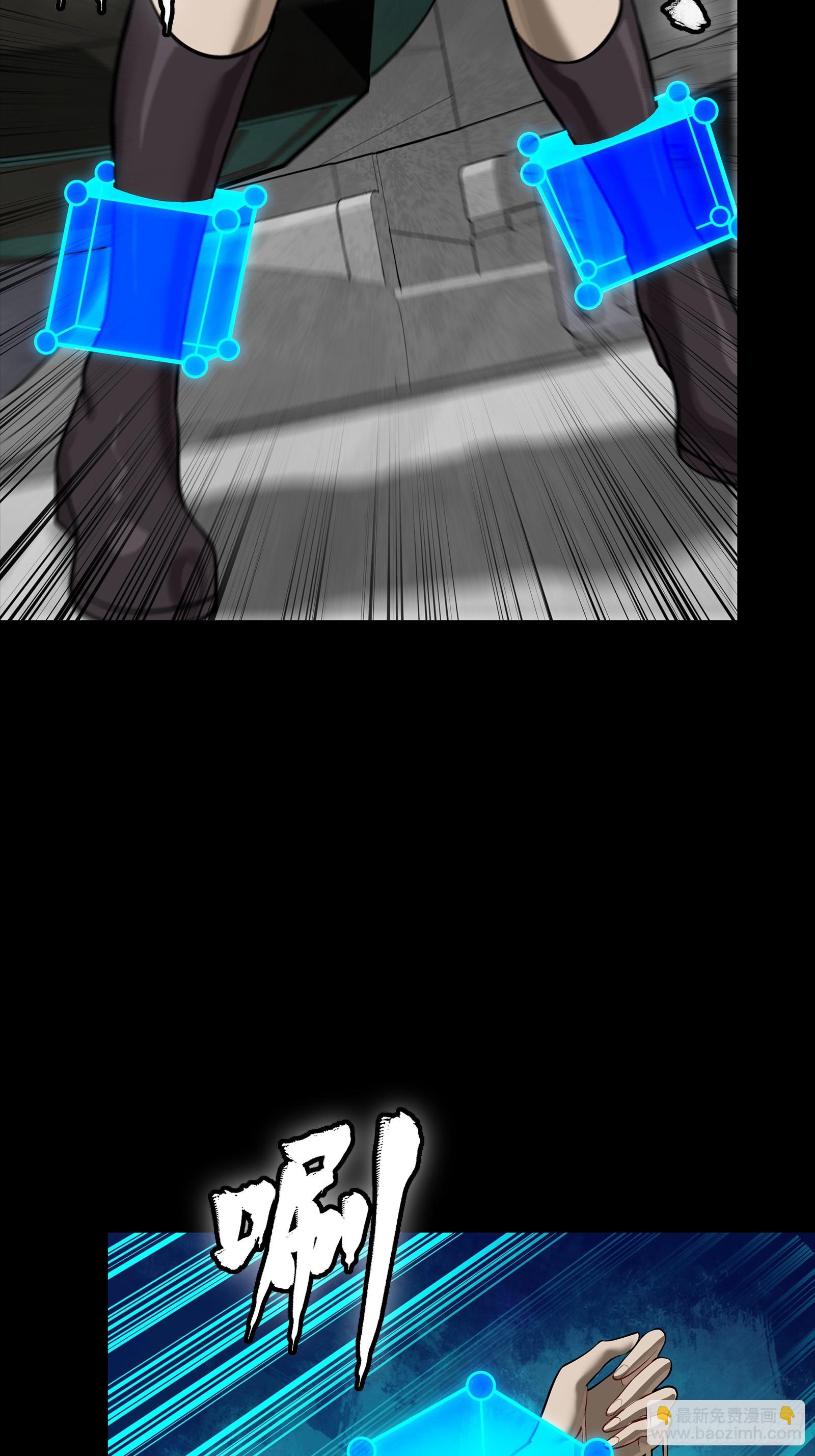 289 稍等片刻(1/2)-第303话