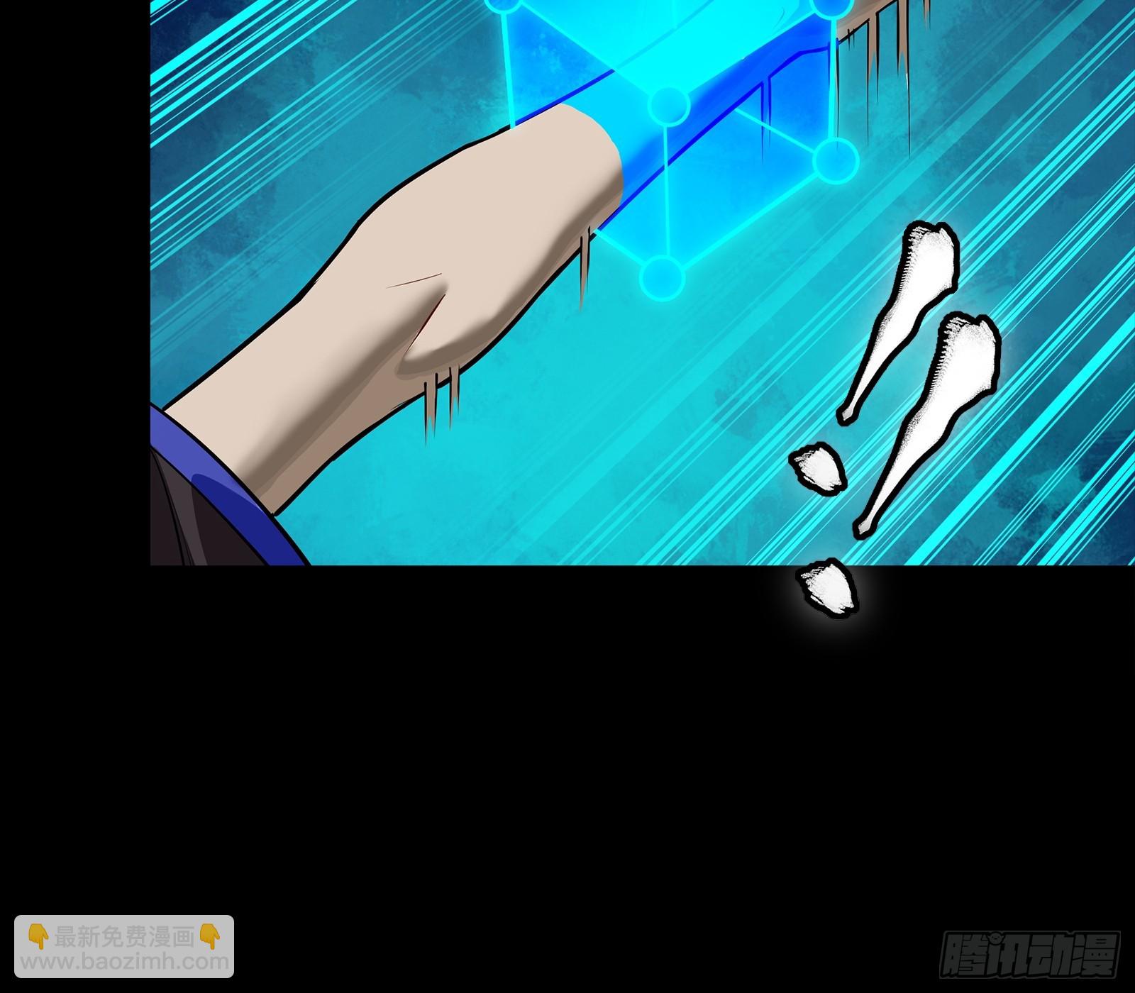 289 稍等片刻(1/2)-第303话